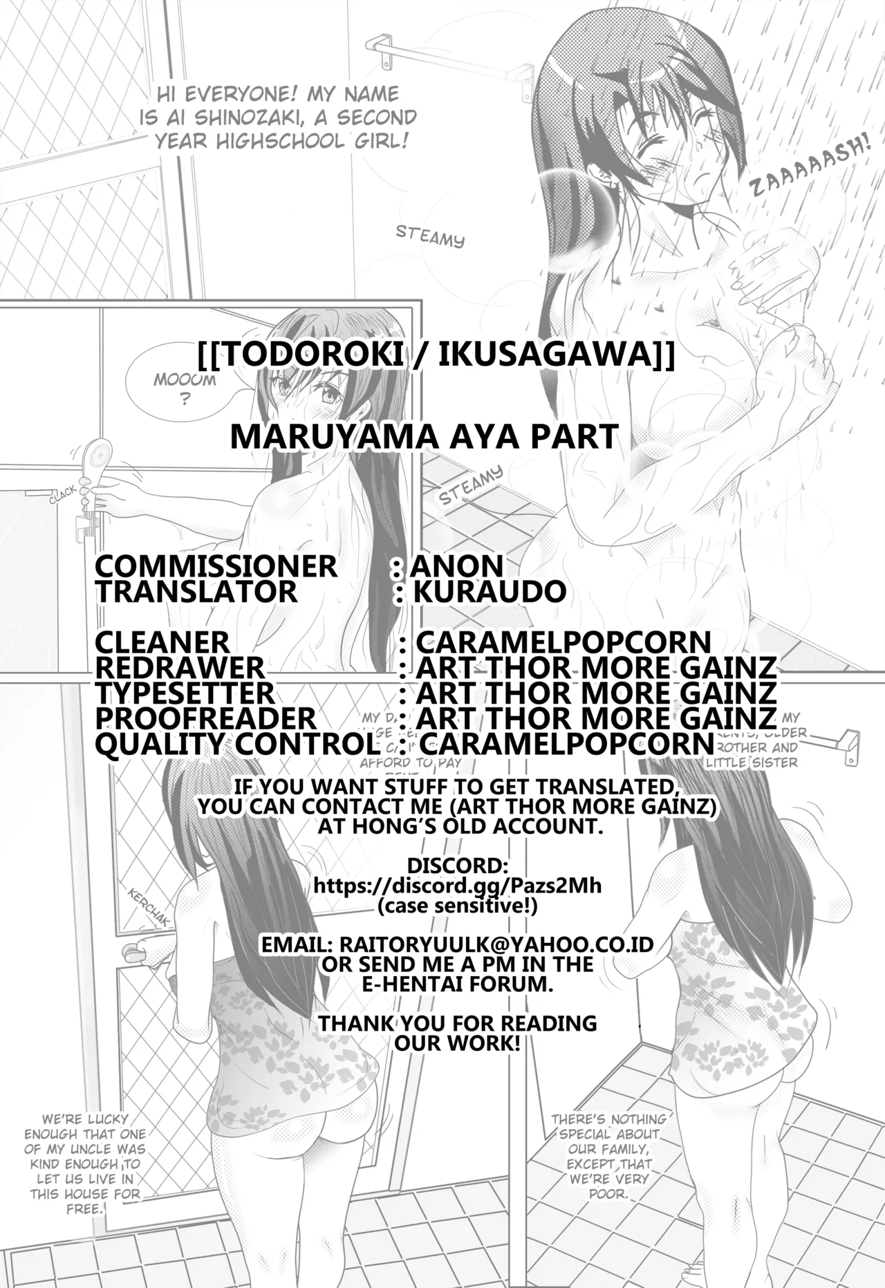Maruyama Aya part - Page 10