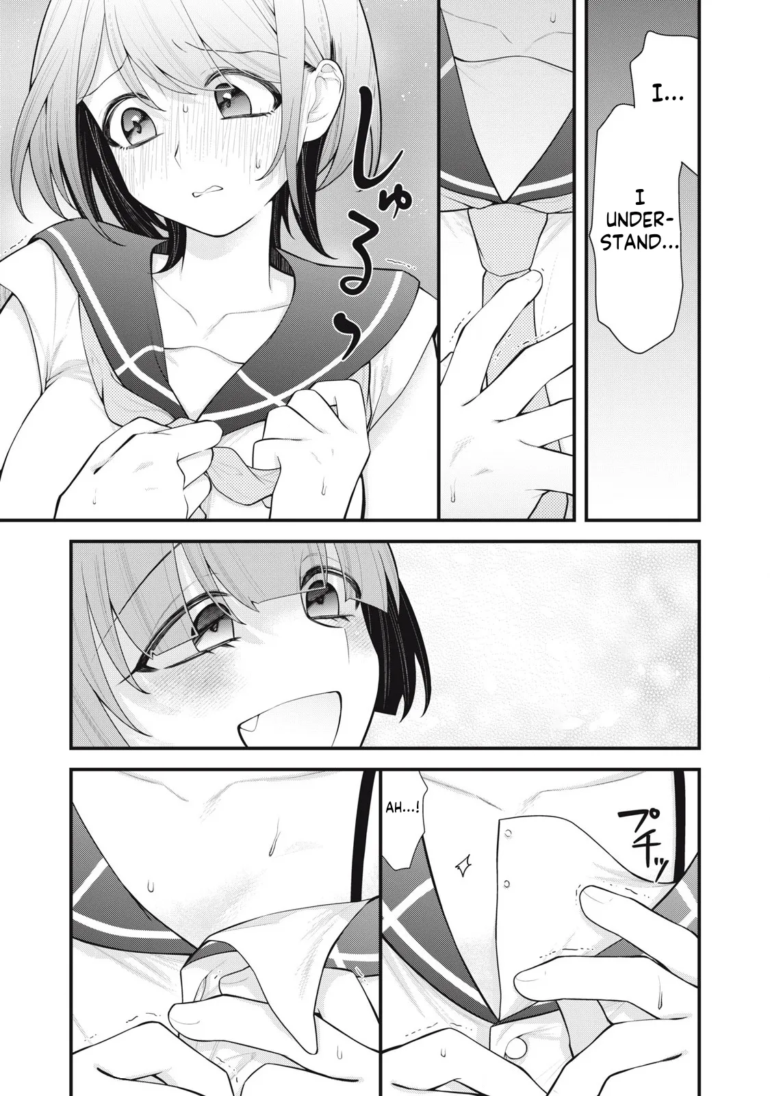 YOUR SISTER - CHAPTER 4 - Page 10