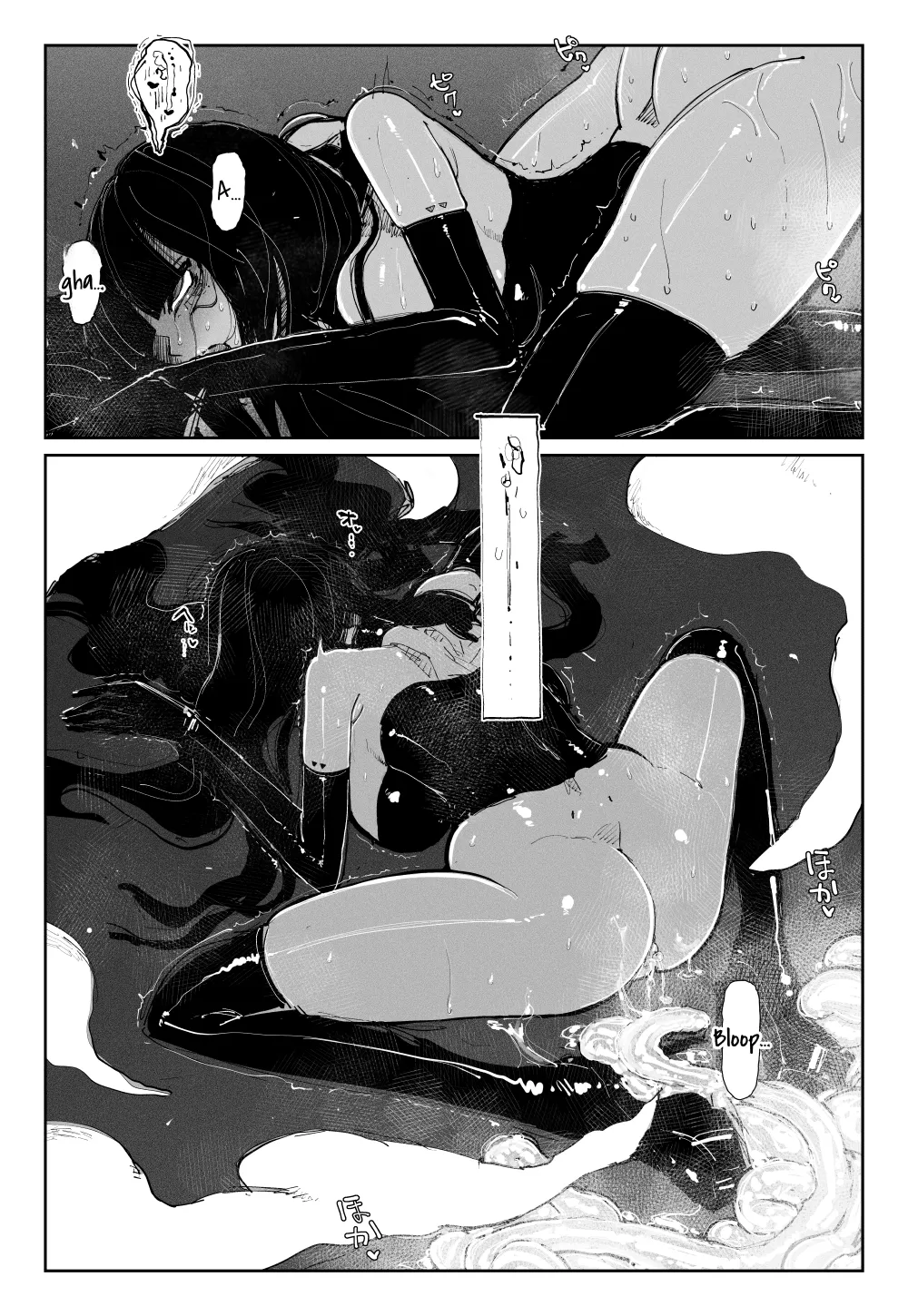 MAINTENANCE - Page 29