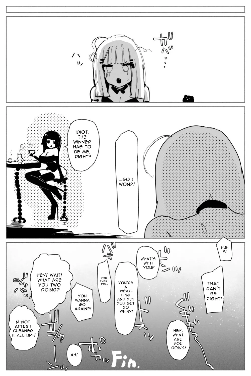 Anal Jelly Sumo - Page 50