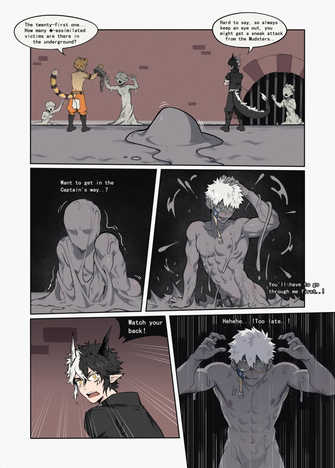 Artist:PatientZ - 🐅👉🥘👈🐉 - Page 2