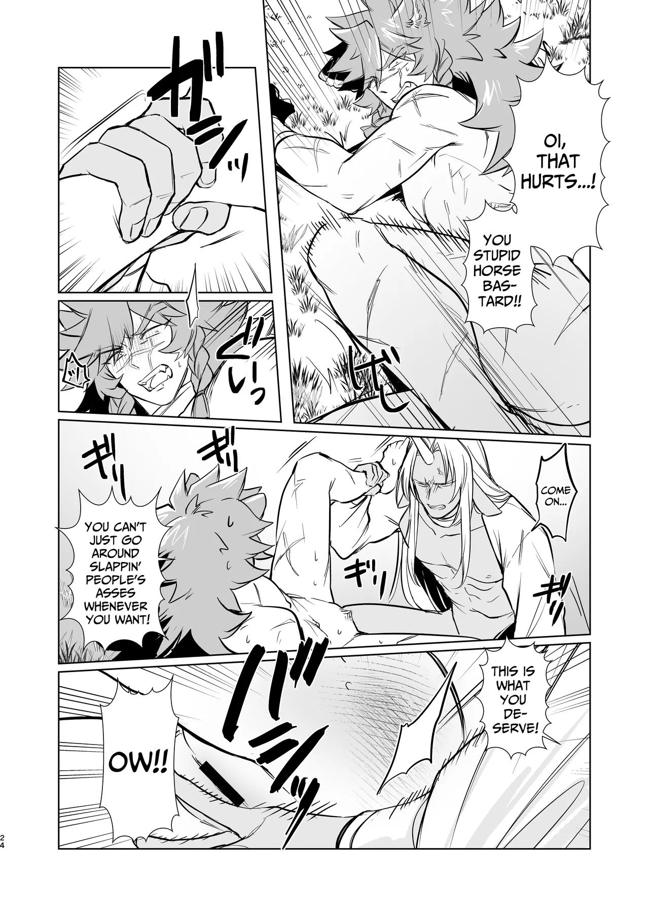 Horn vs Fang - Page 23