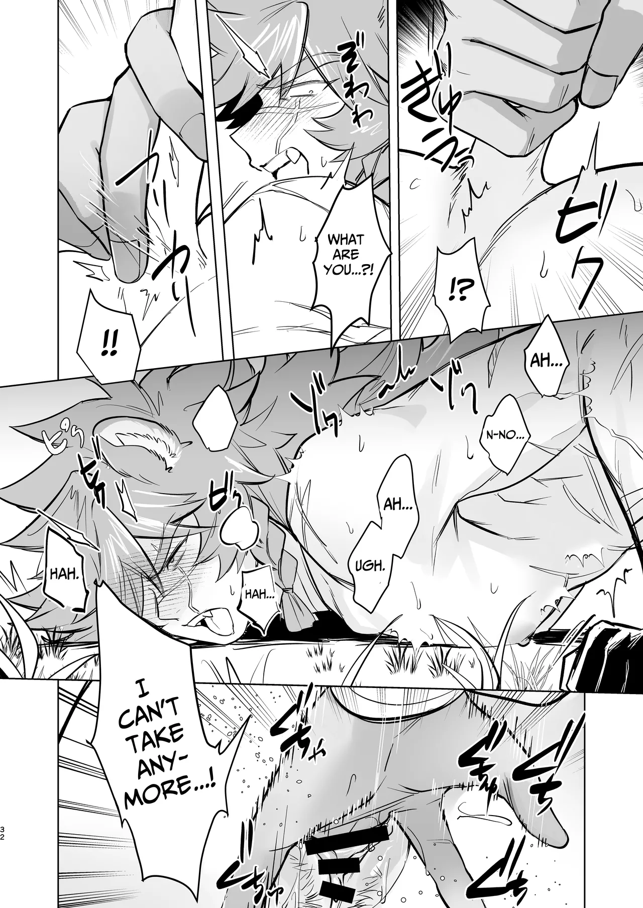 Horn vs Fang - Page 31