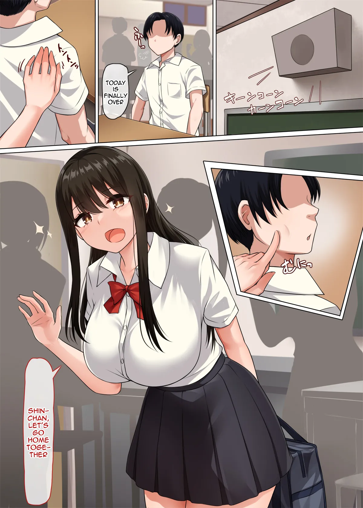 Osananajimi no Kakushigoto - Page 2