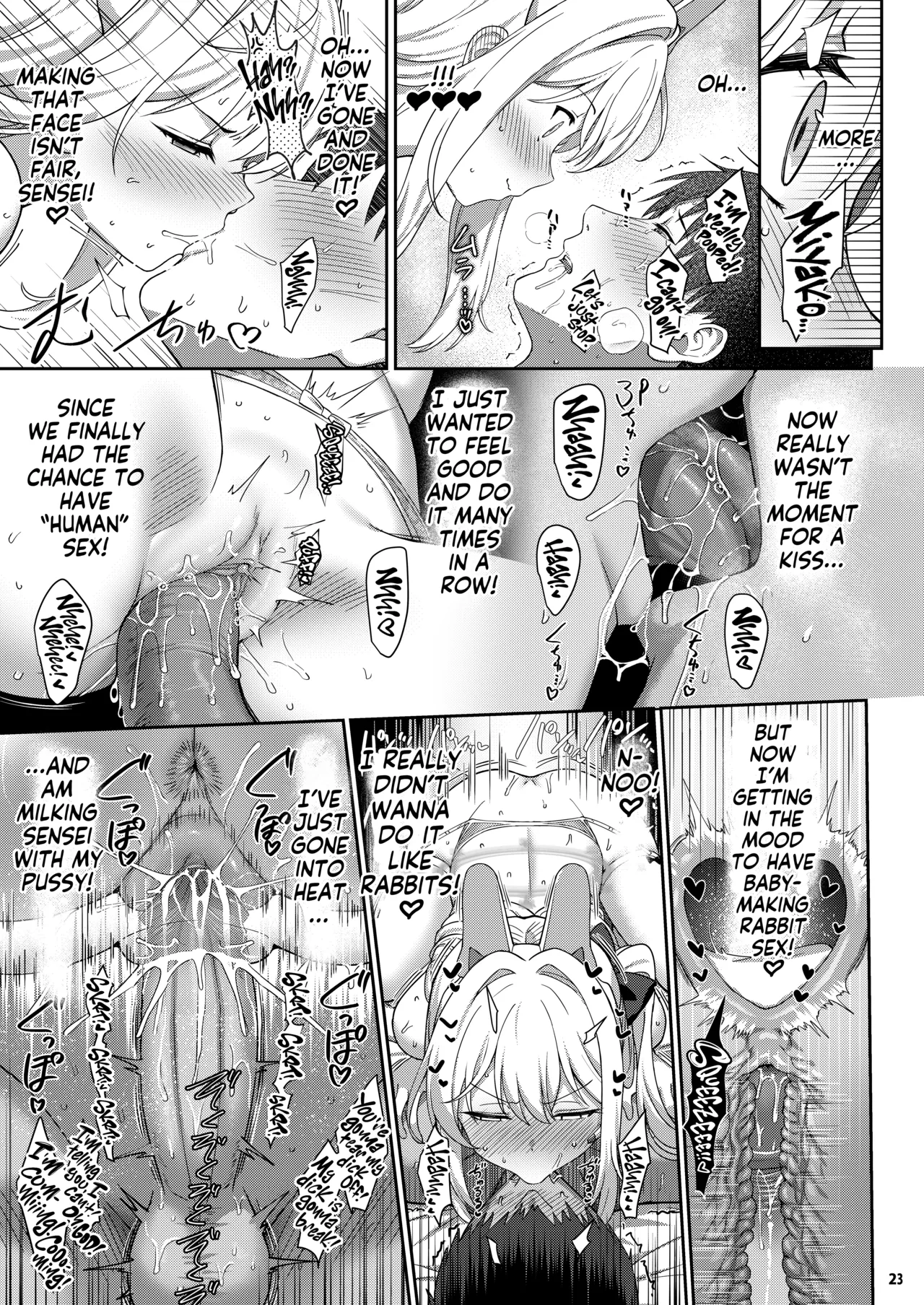 Love It One More - Page 24