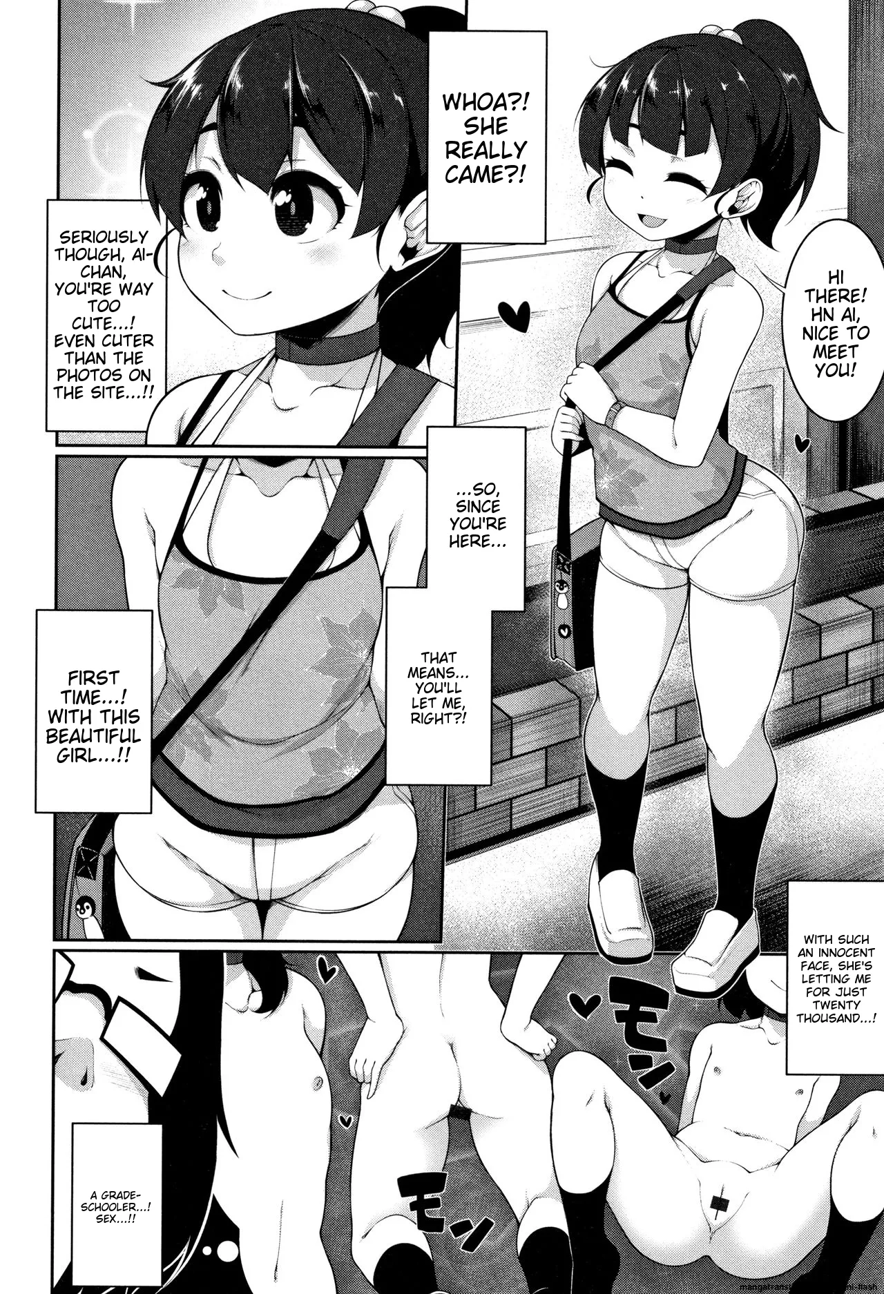 Koakuma a la mode - Page 143