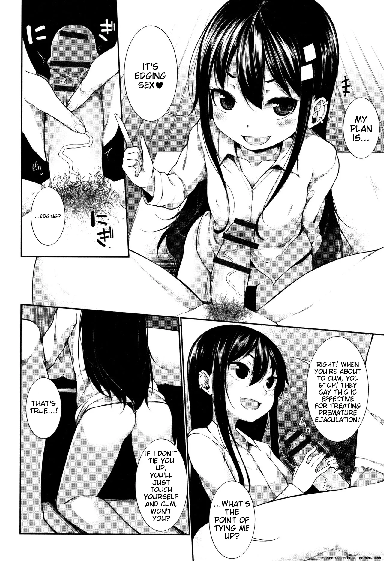 Koakuma a la mode - Page 27
