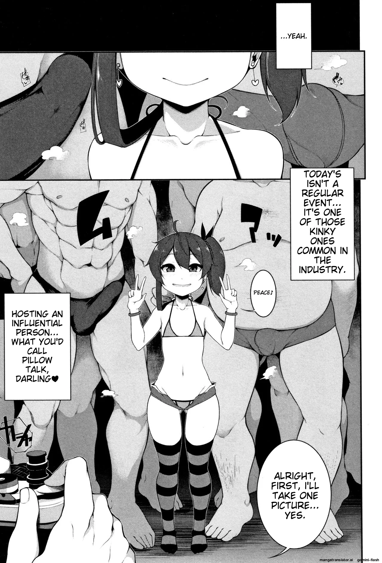 Koakuma a la mode - Page 46