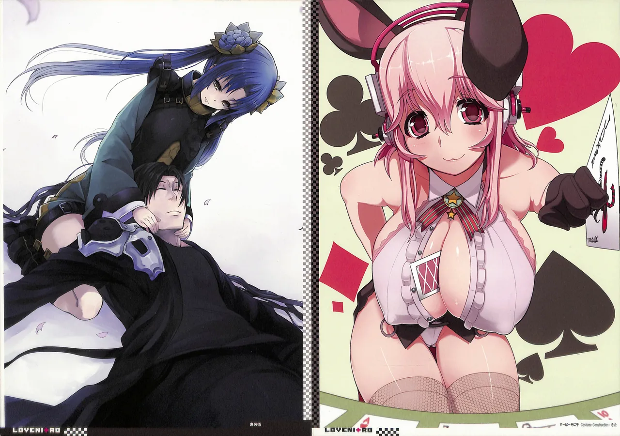 LoveNi+ro Nitroplus Fan Book - Page 6