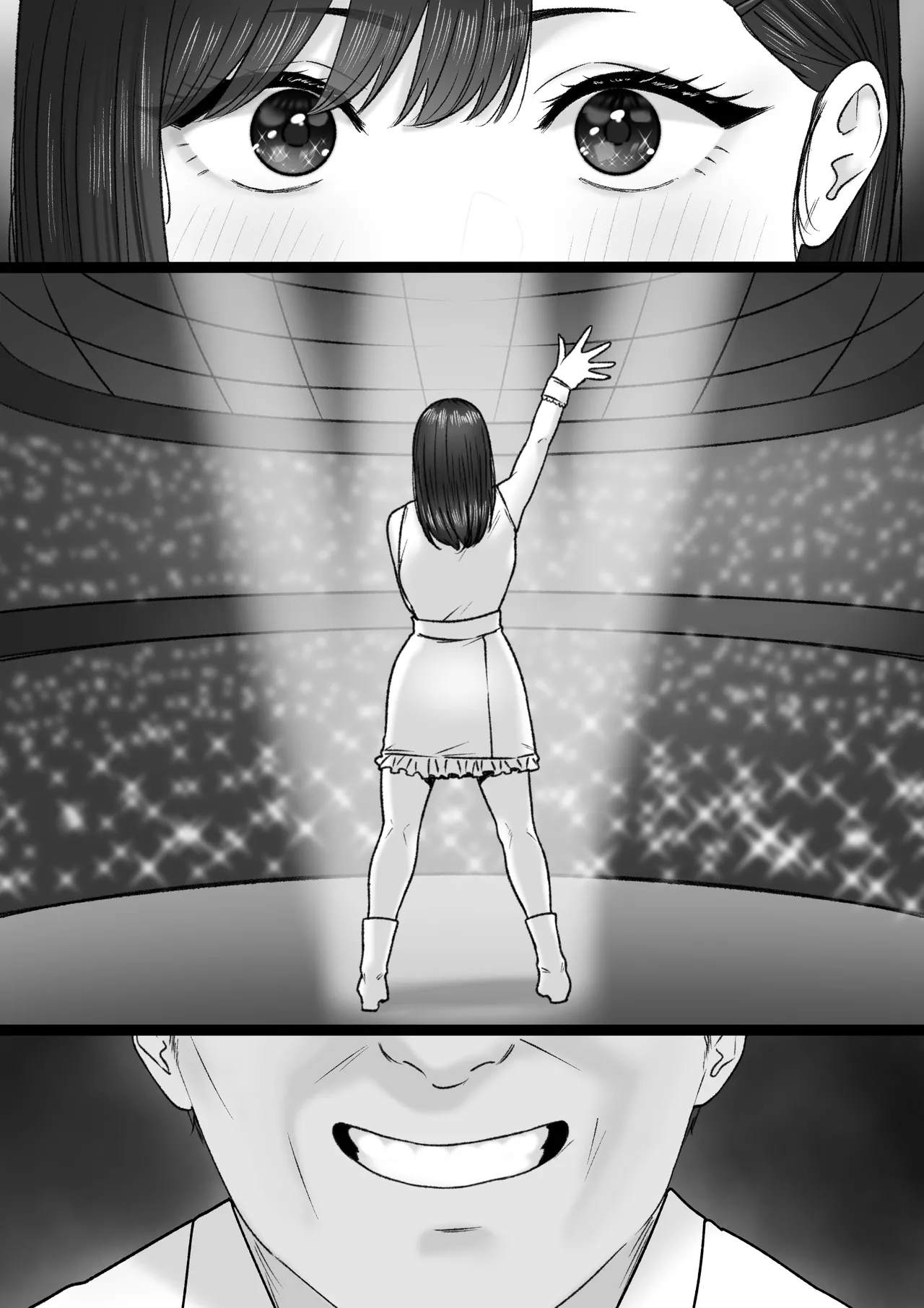 Kagayakeru Basho - Page 45