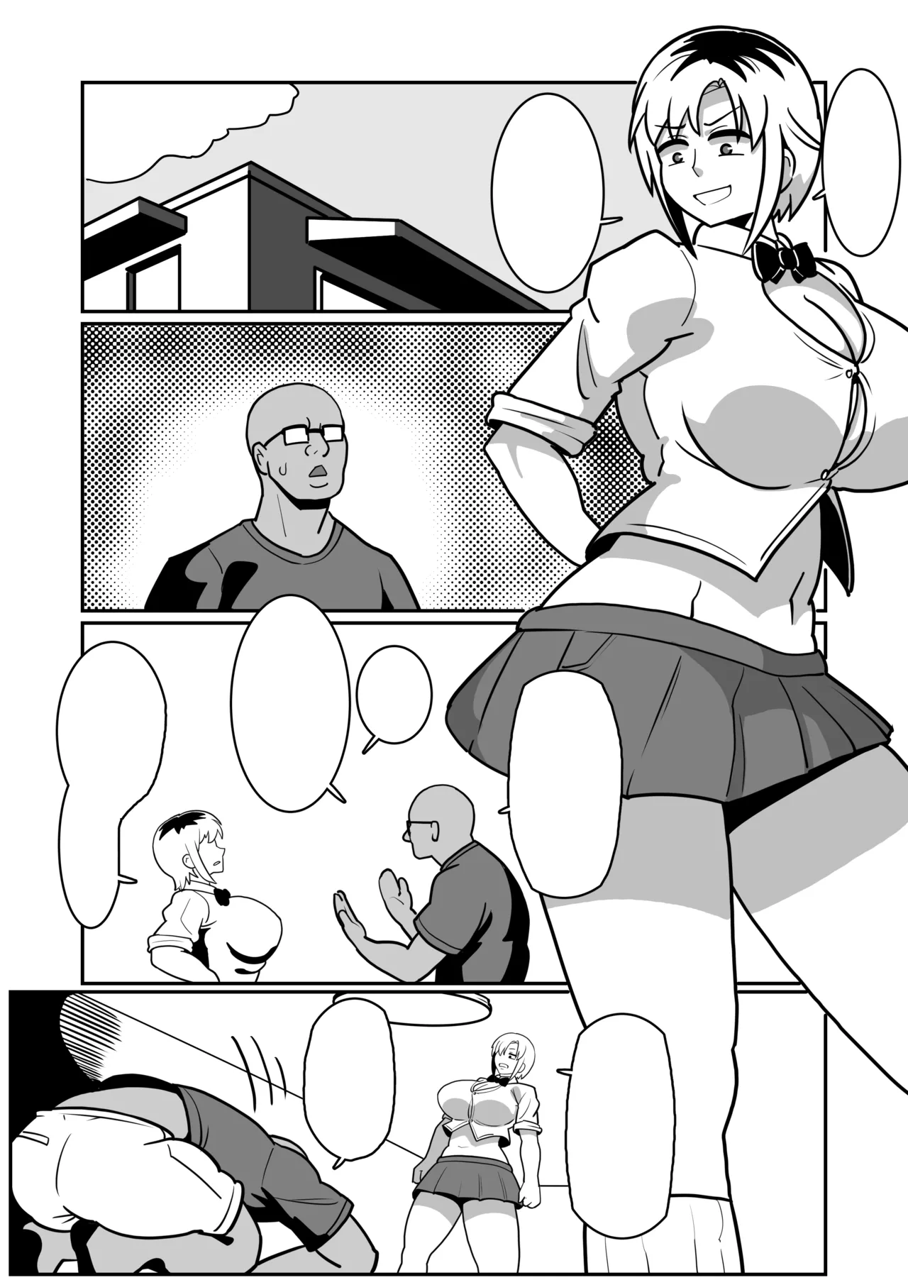 Boteyan EX - Page 56