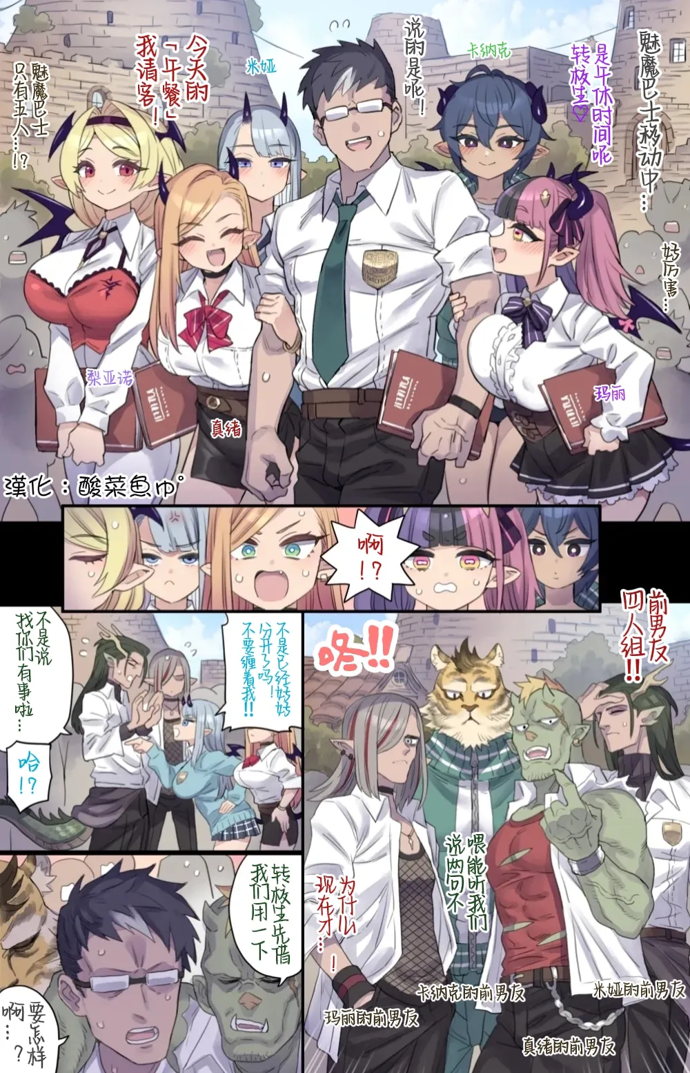 Preview page 1