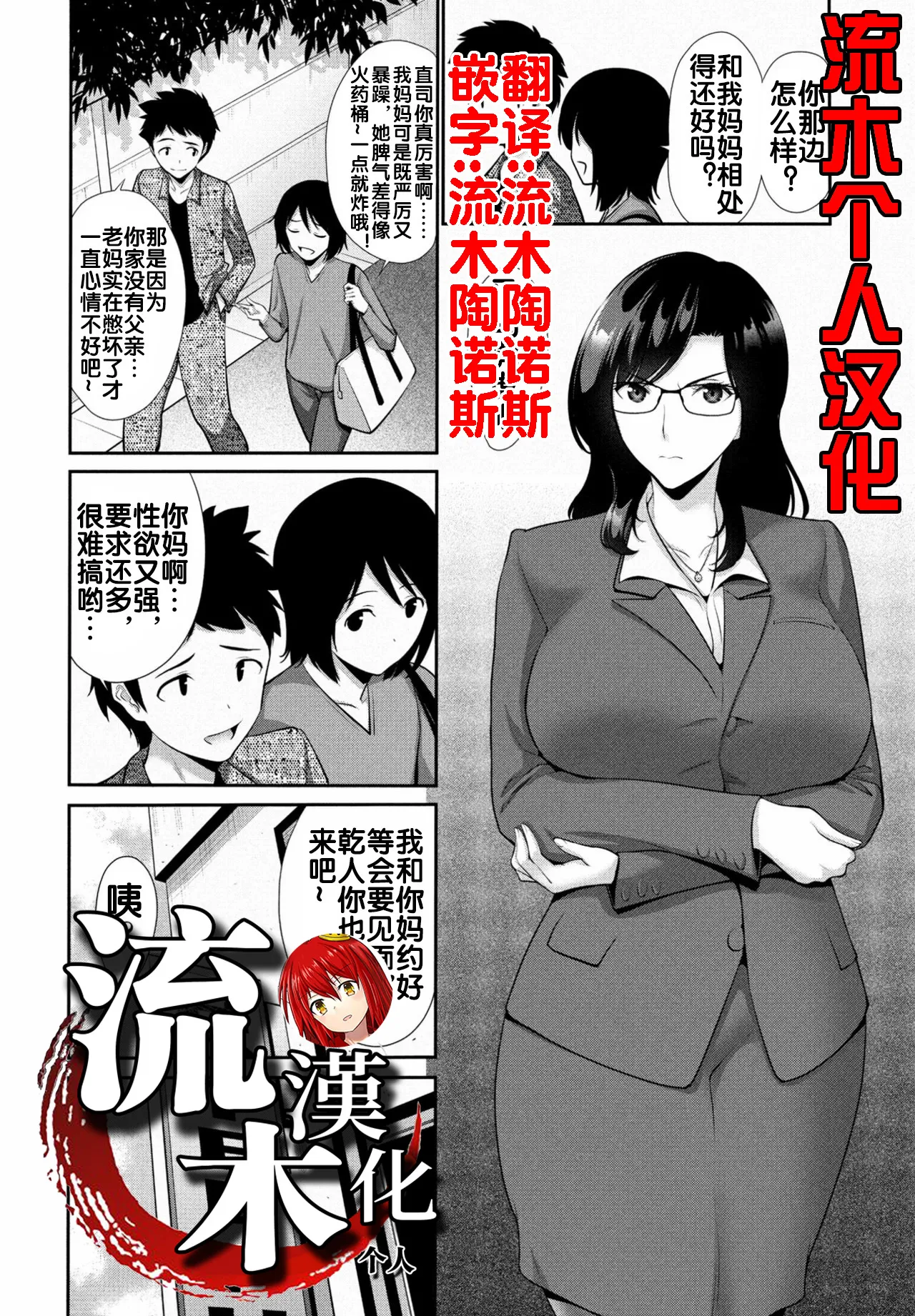 Preview page 1