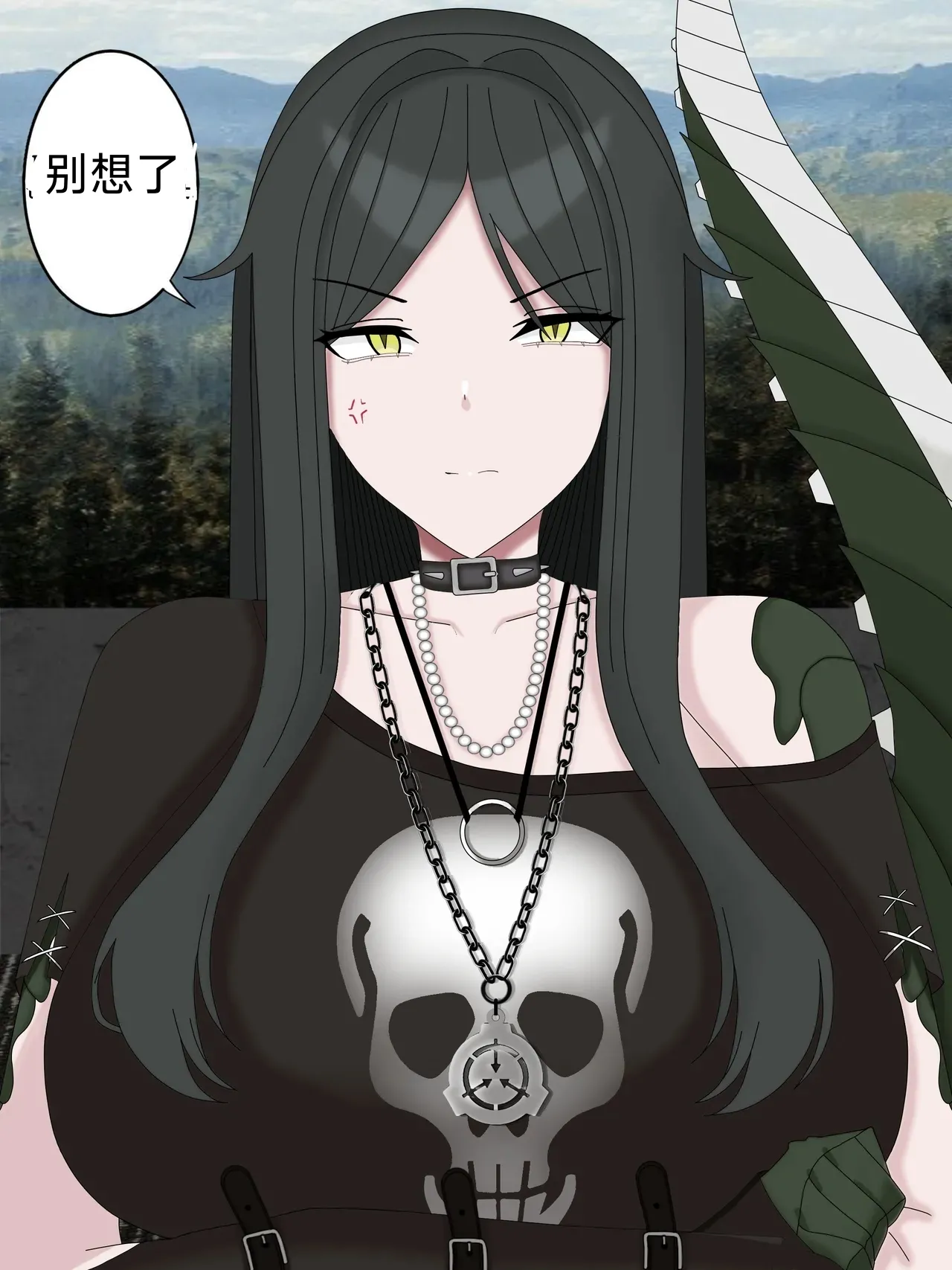 682 Female - Doujinshi - Page 2