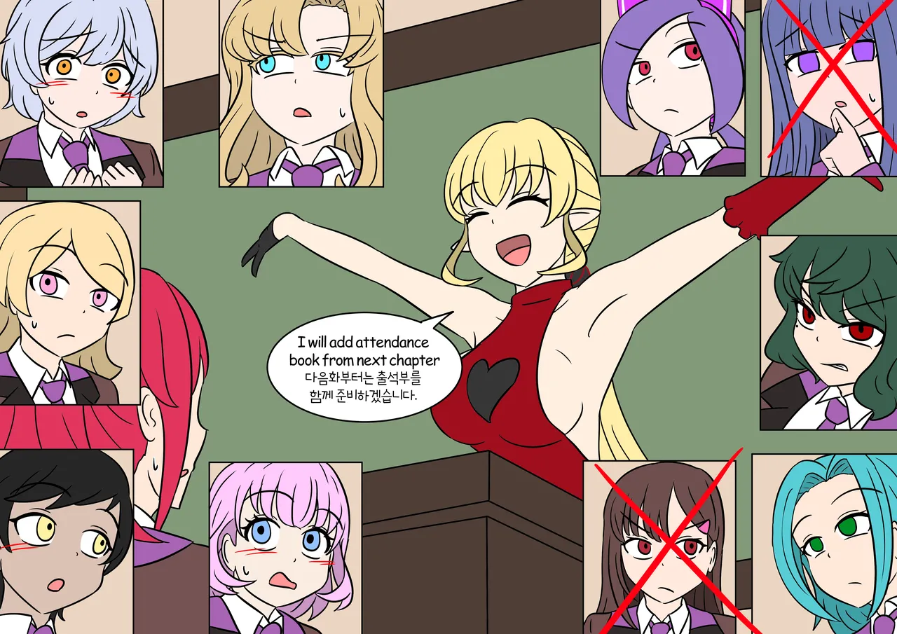 TSG - Page 72