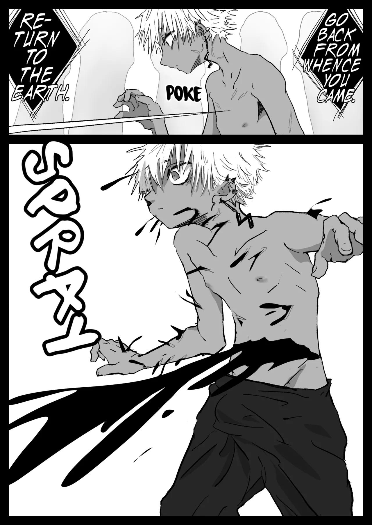 Omomuku Mama - Page 42