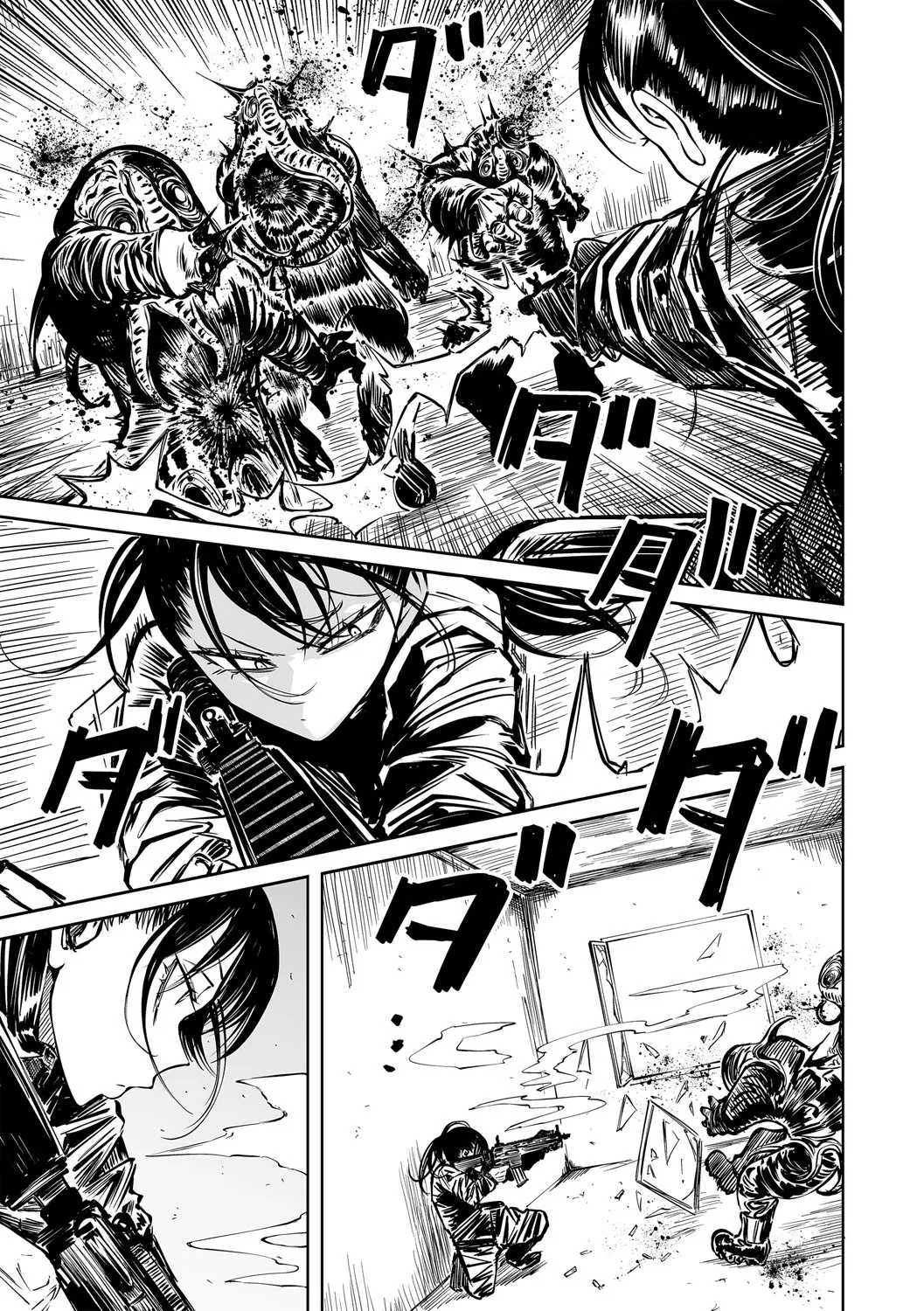 COMIC Necrosis Vol. 30 - Page 21