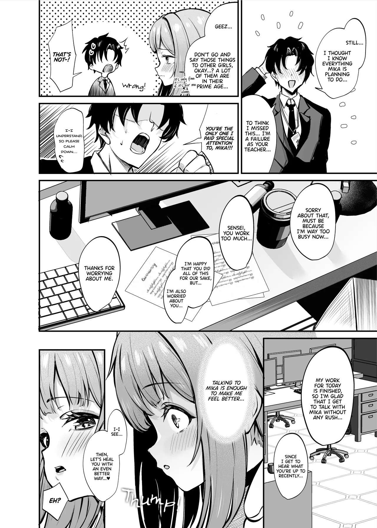 Misono Houshi - Page 5