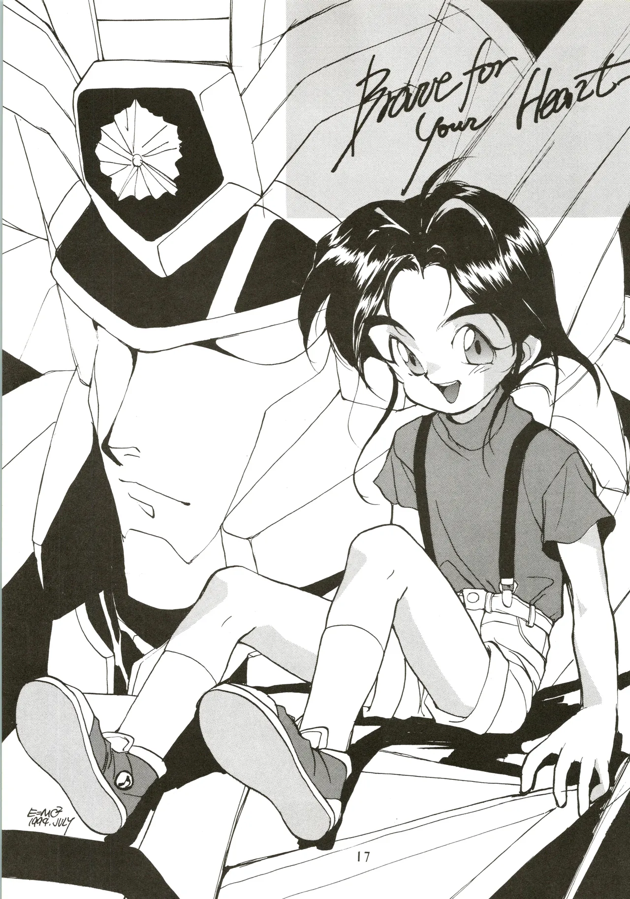 Taoyakana Shitai - Page 17