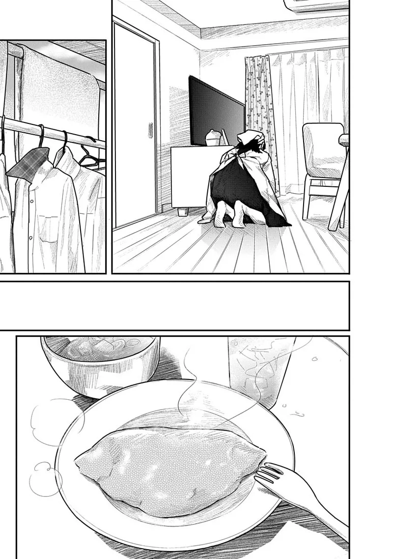 Kairaku no Rou - CHAPTER 9 - Page 15