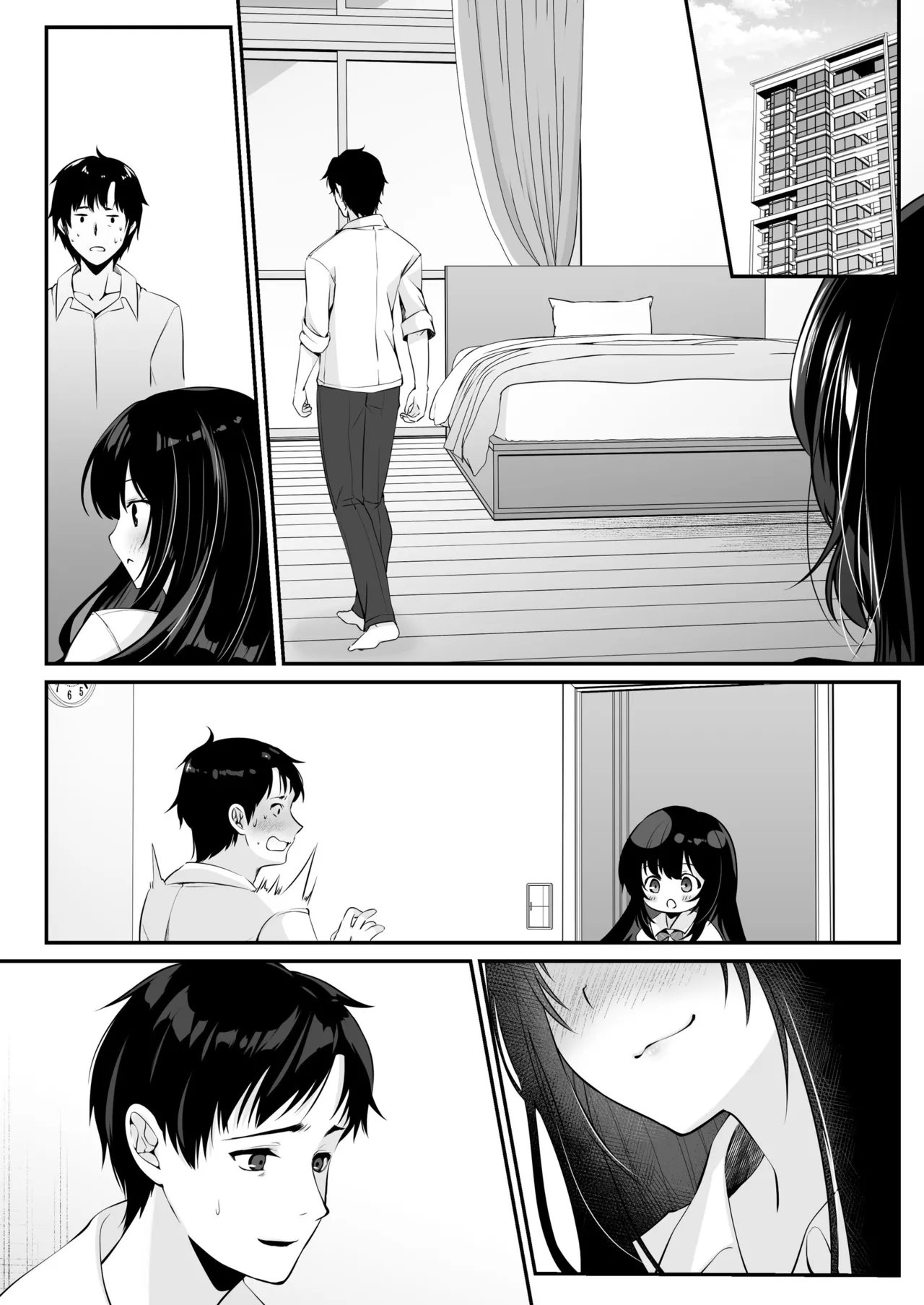 Sex Leveling - Page 119