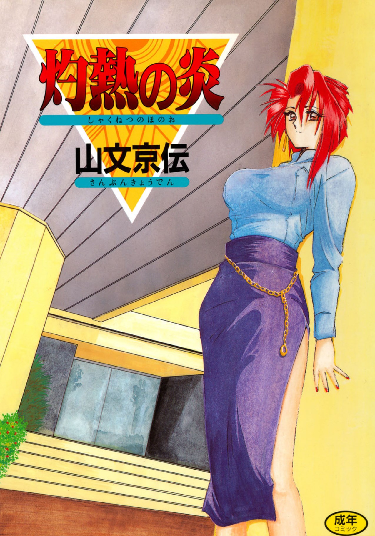 Preview page 1