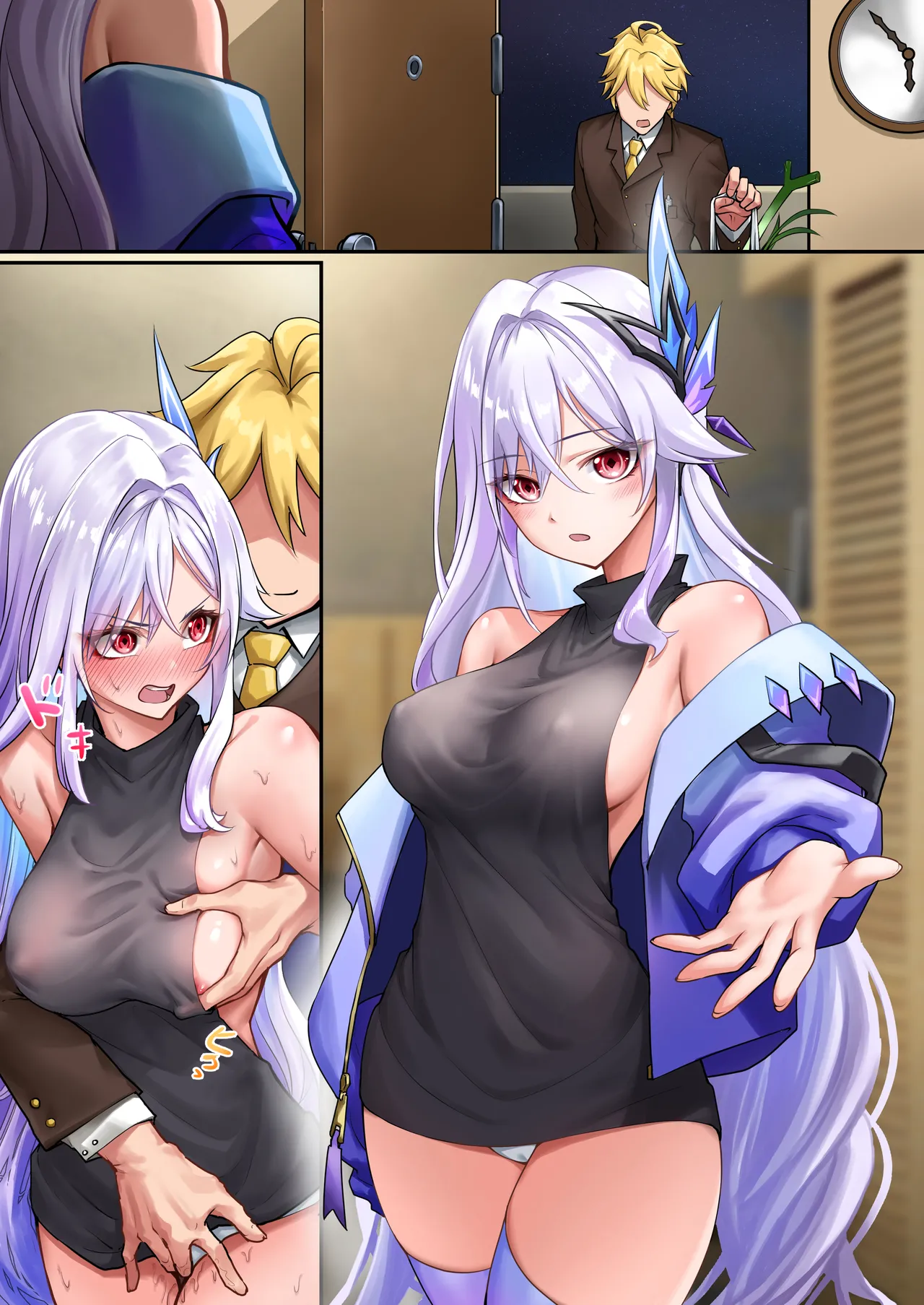Preview page 3