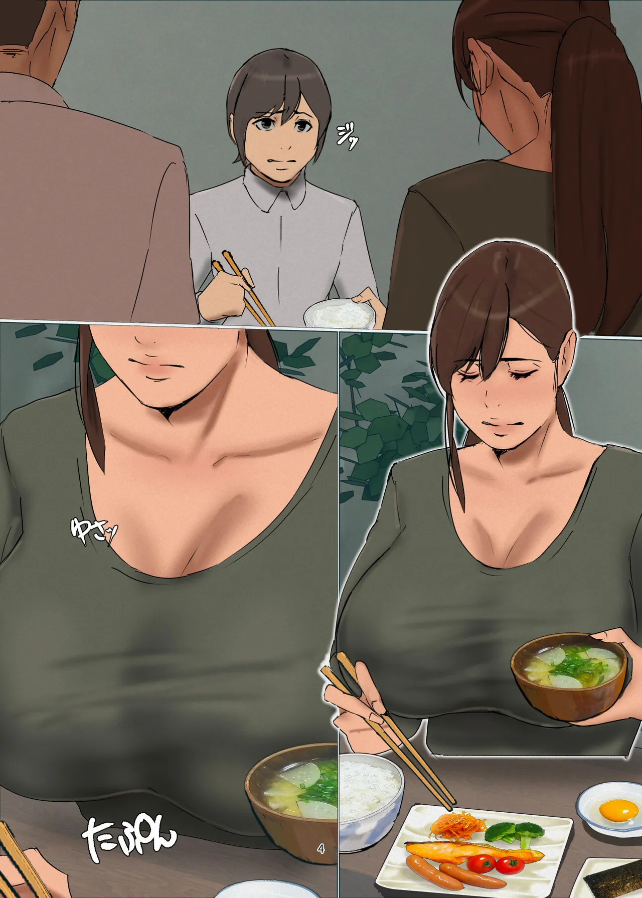 Preview page 4