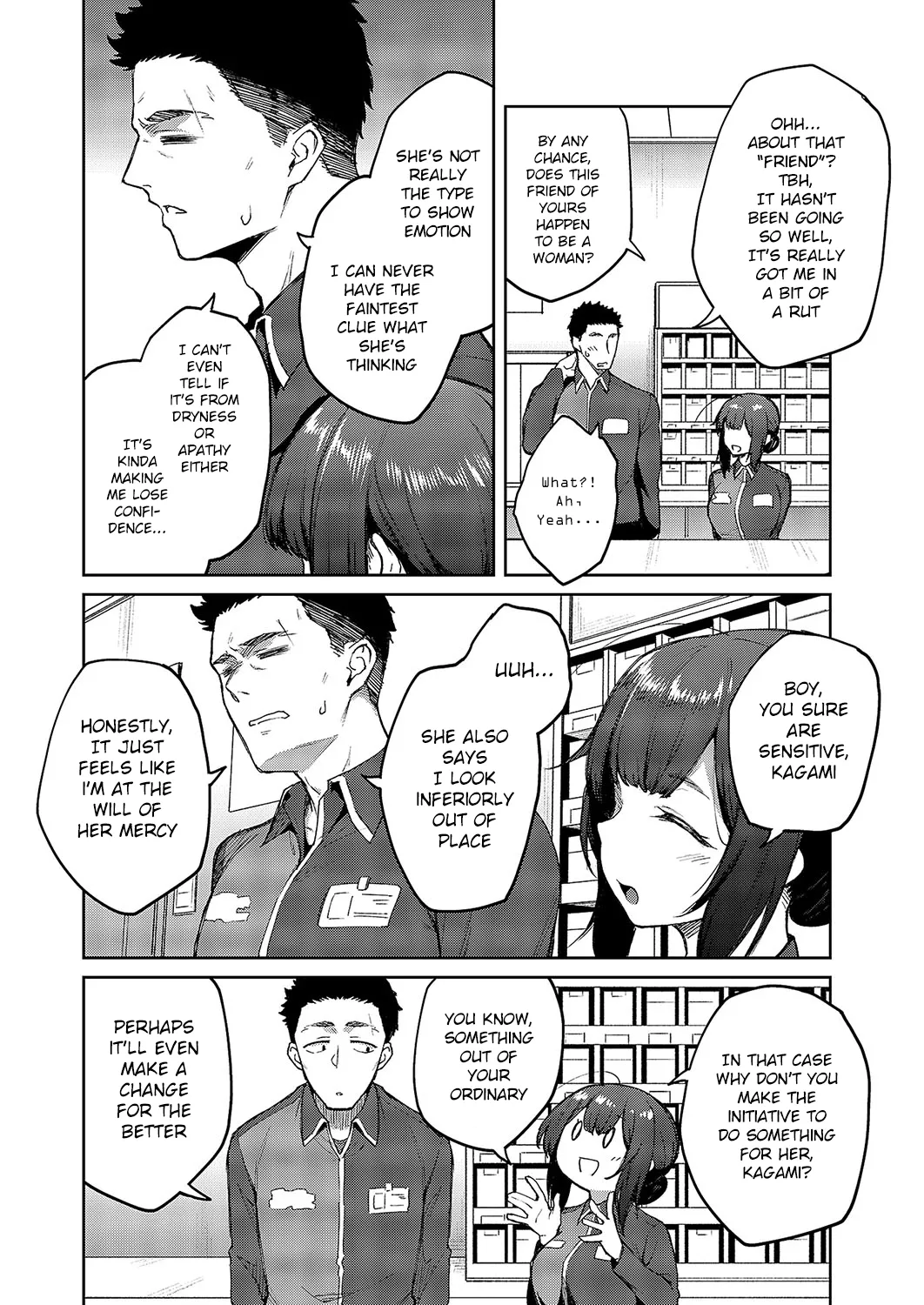Matsurika Ch. 1 - Page 4