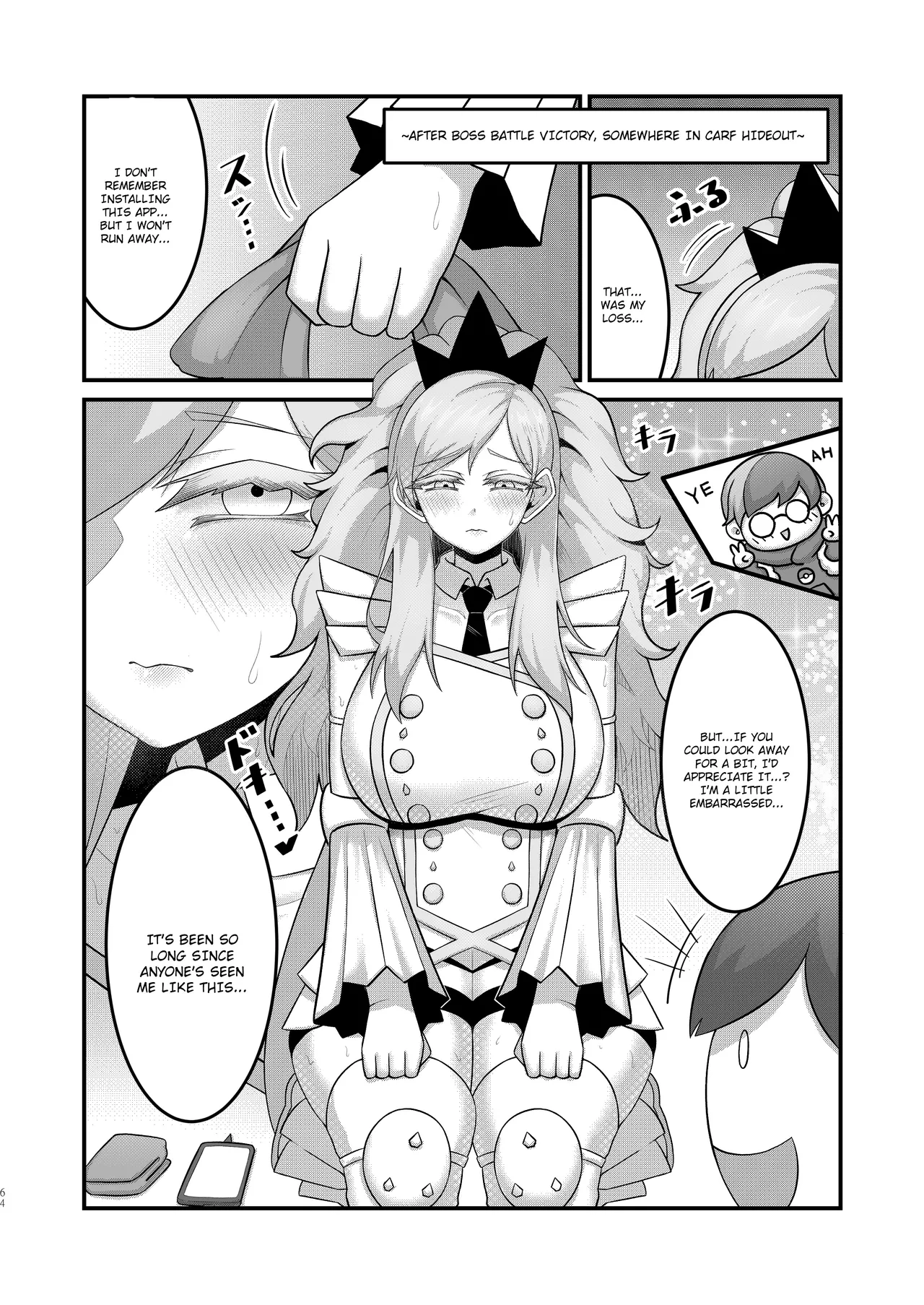 Preview page 4