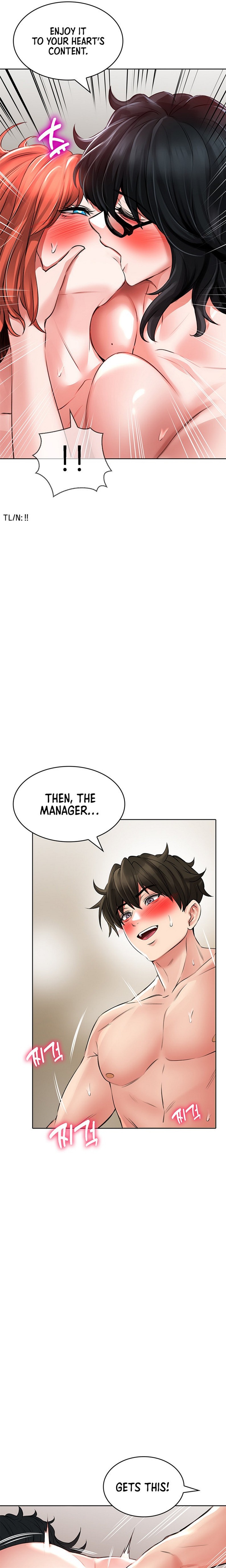 not safe for work - Page 231