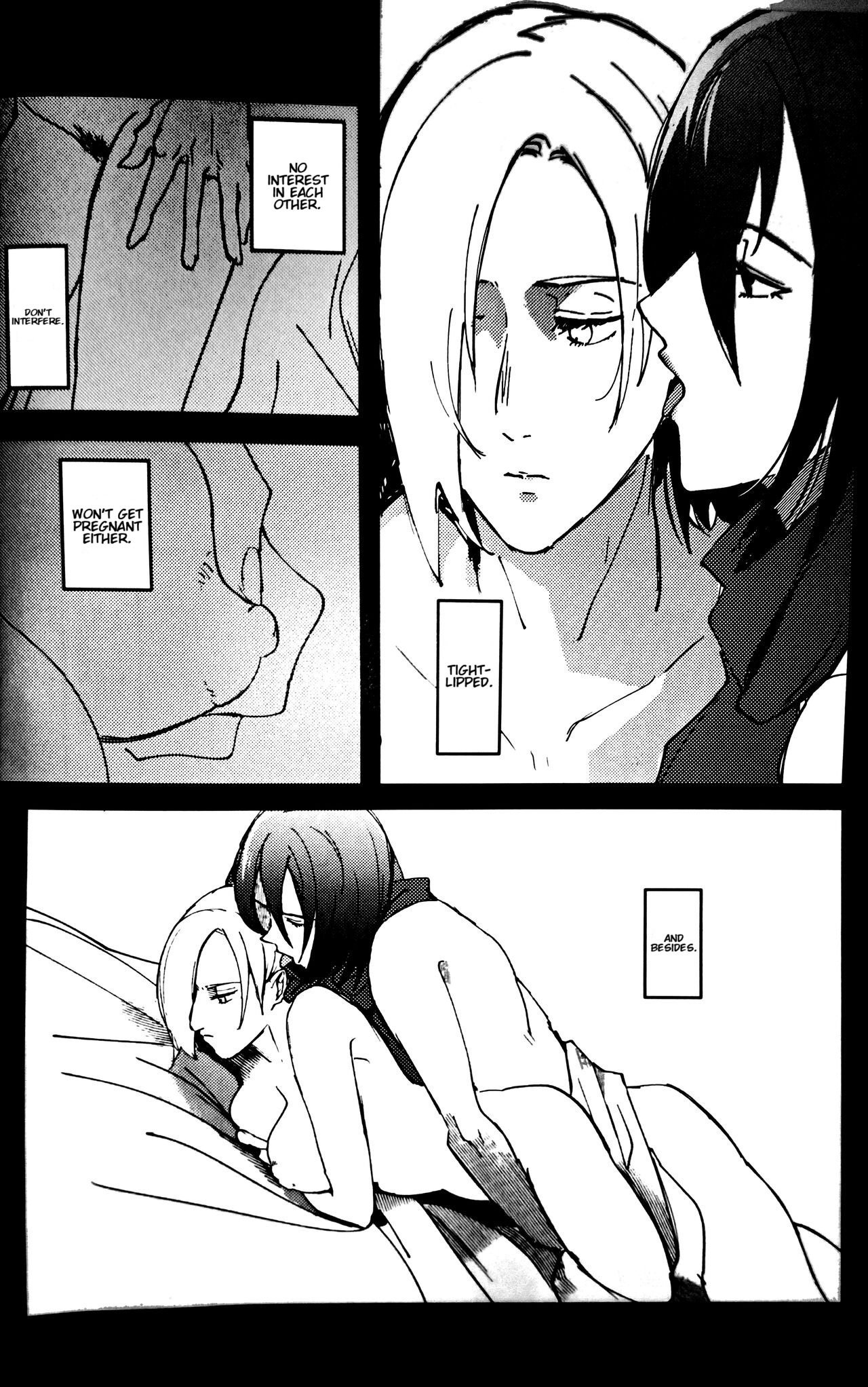 Gukou - Page 3