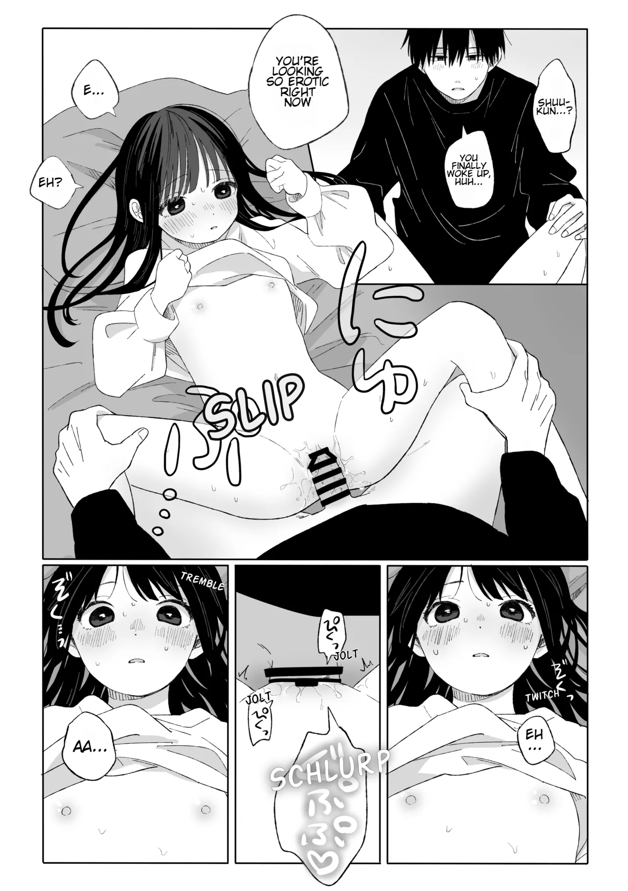 Aki Donari - Page 18