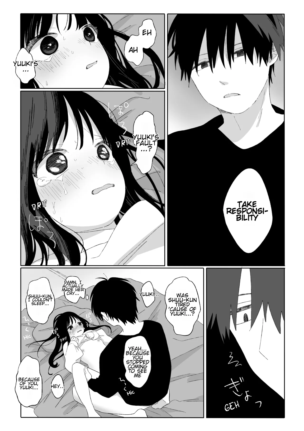 Aki Donari - Page 24