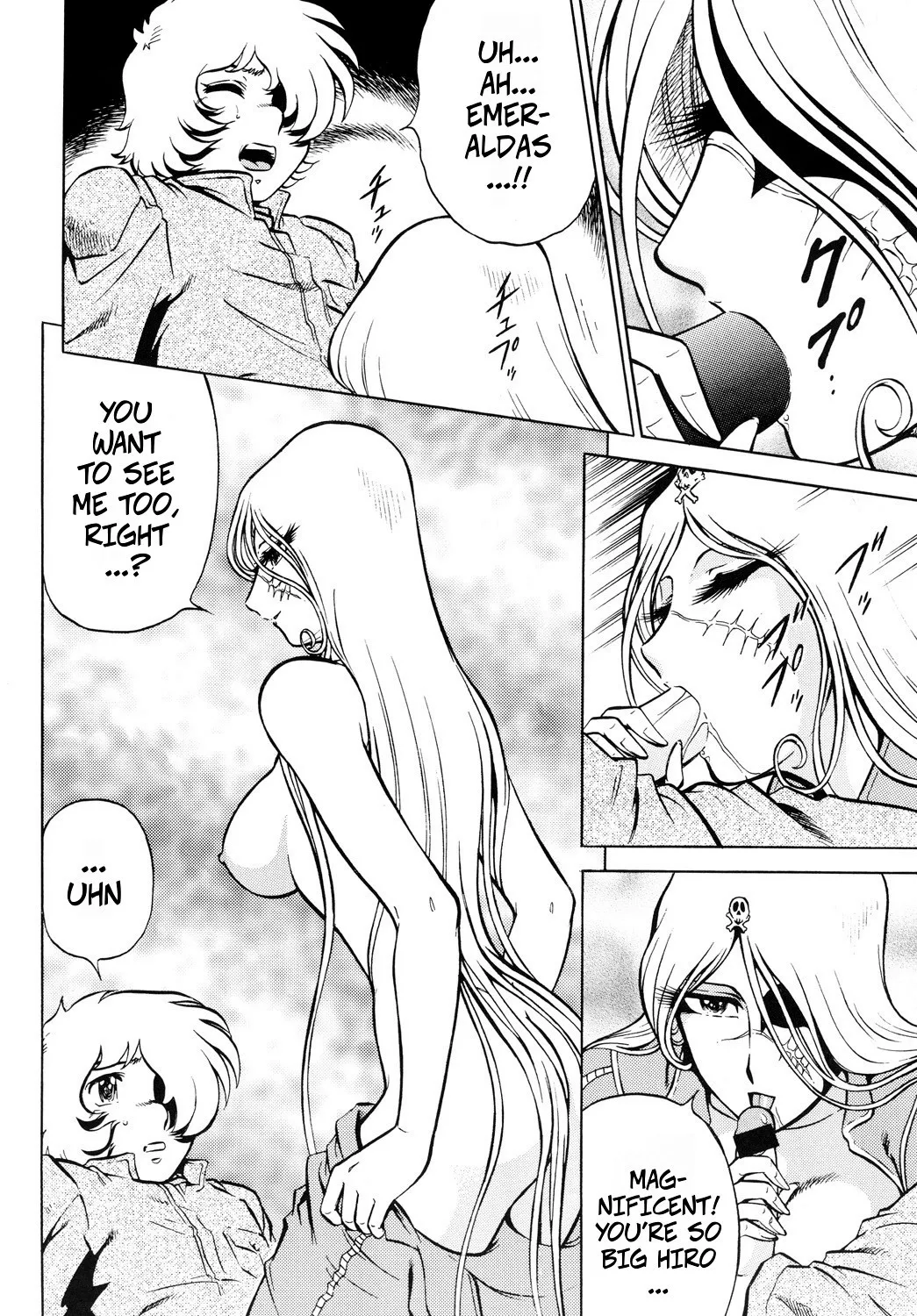 Night Head+2 - Page 13