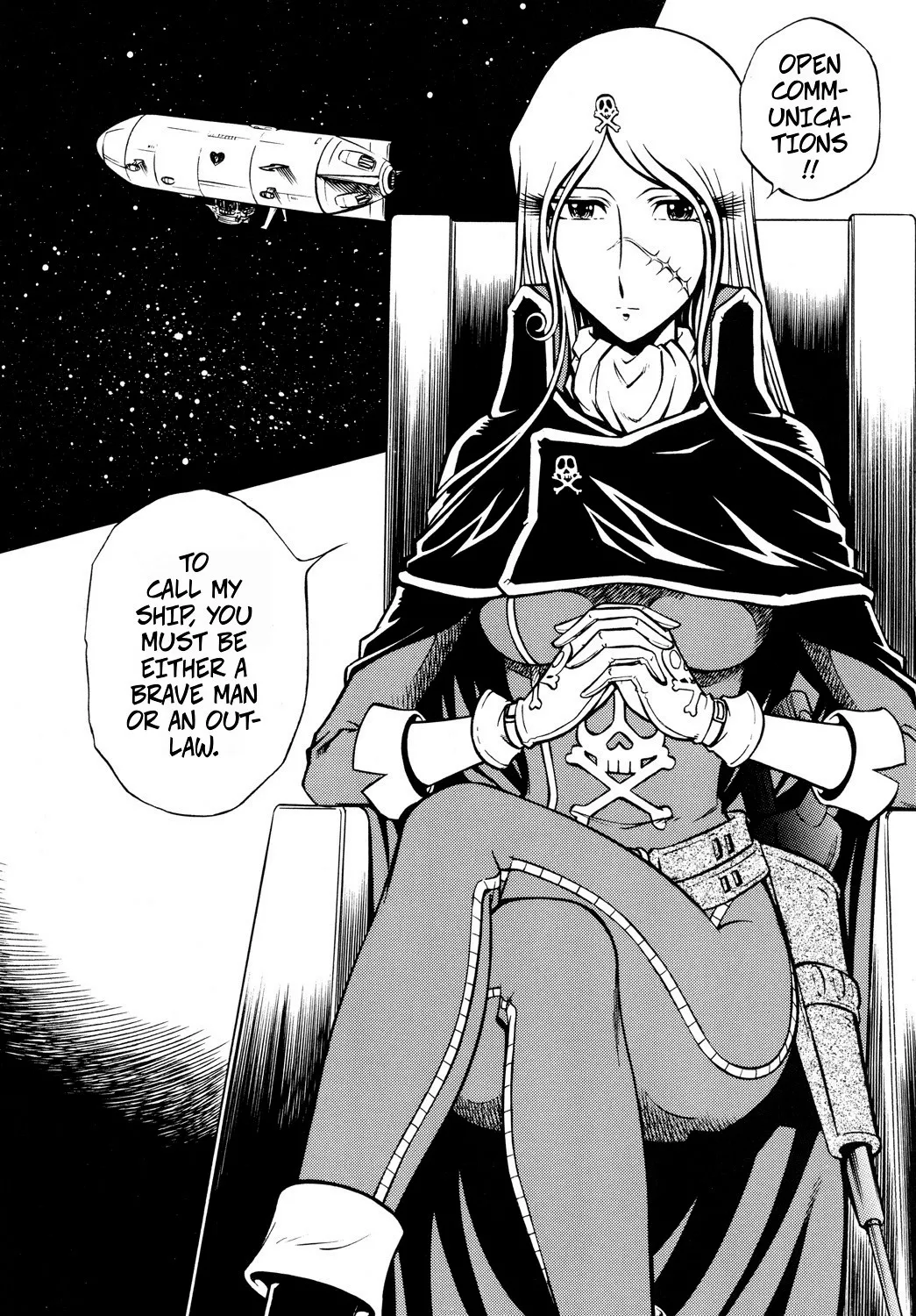 Night Head+2 - Page 27