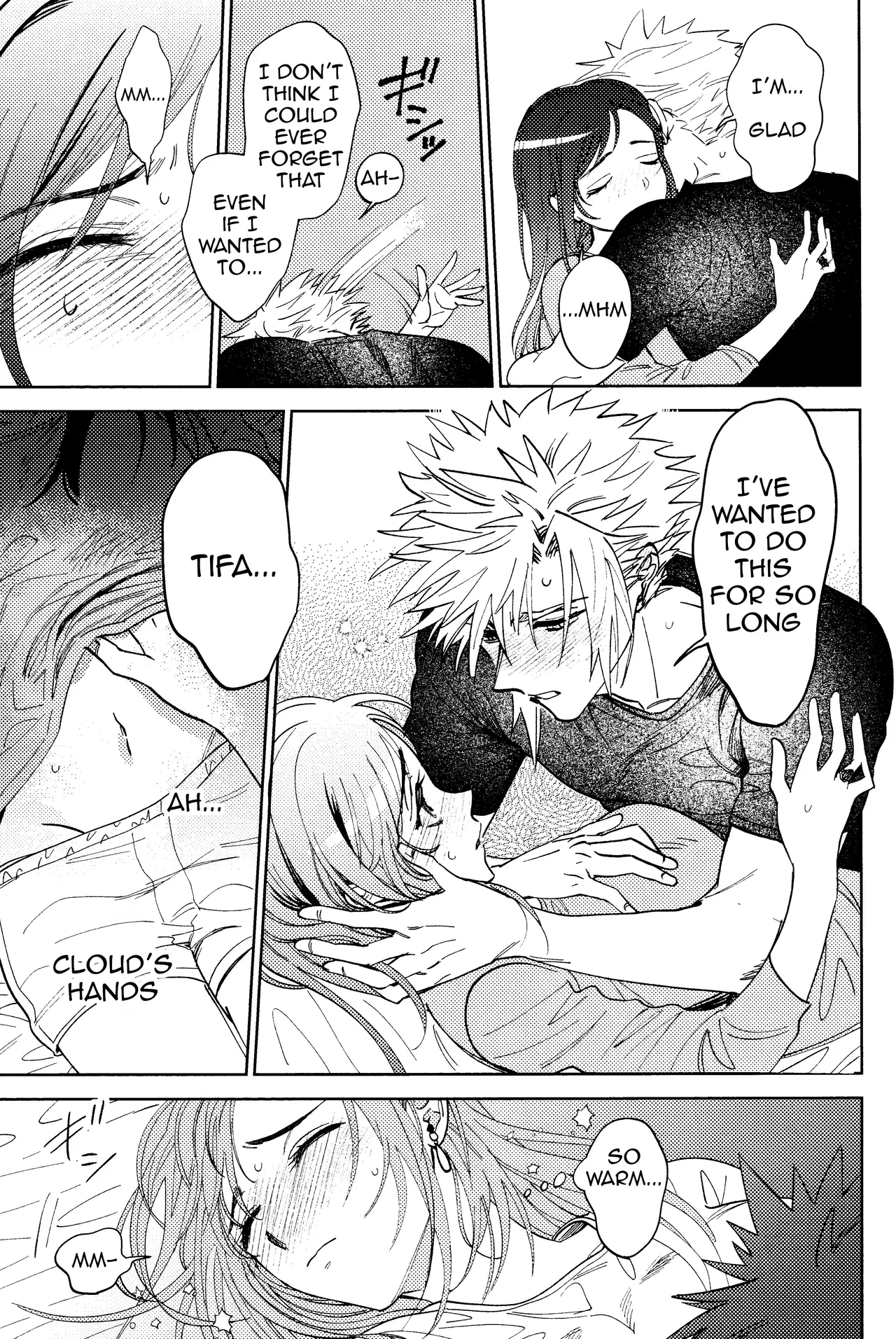 Somarune - Page 16