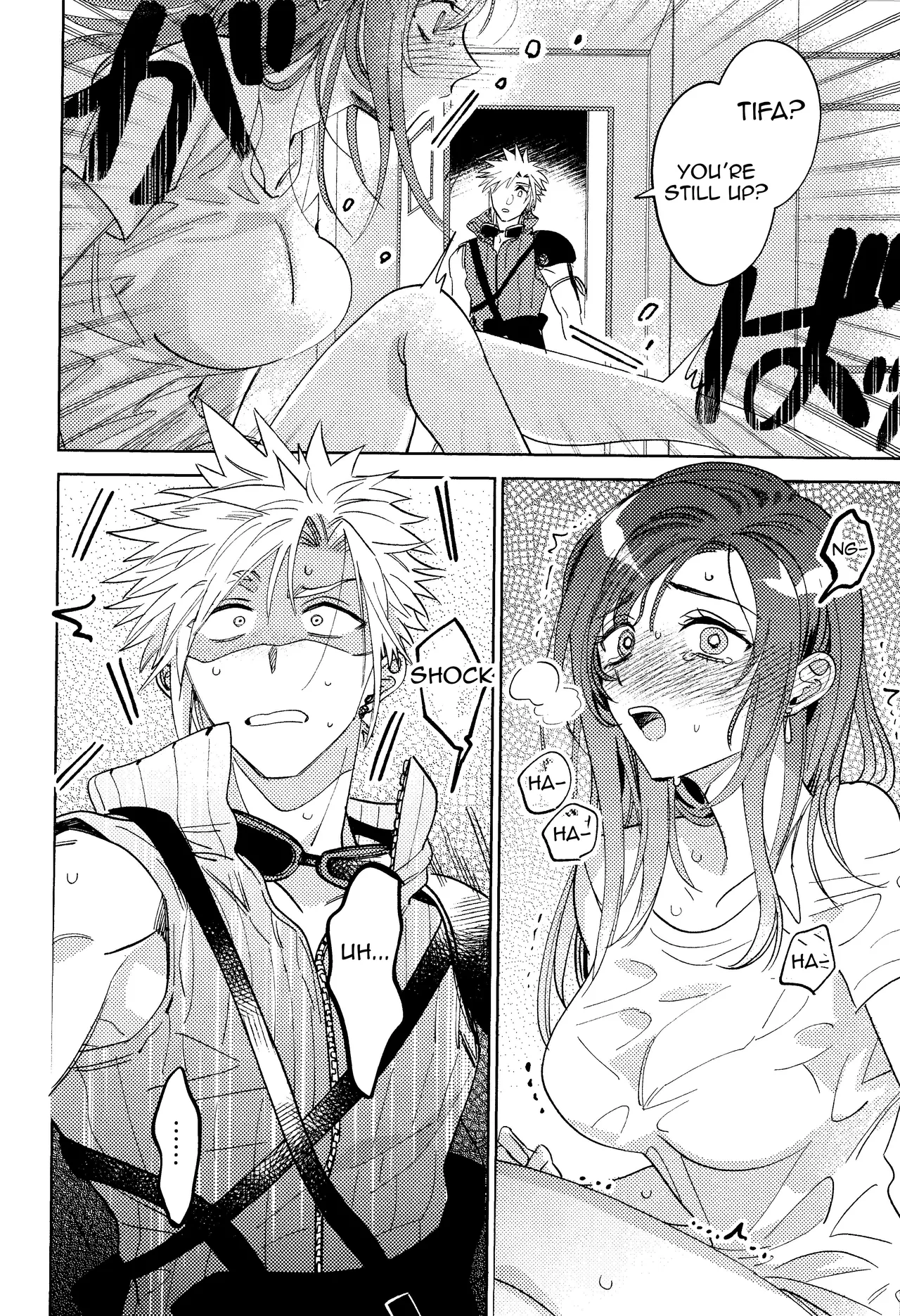 Somarune - Page 25