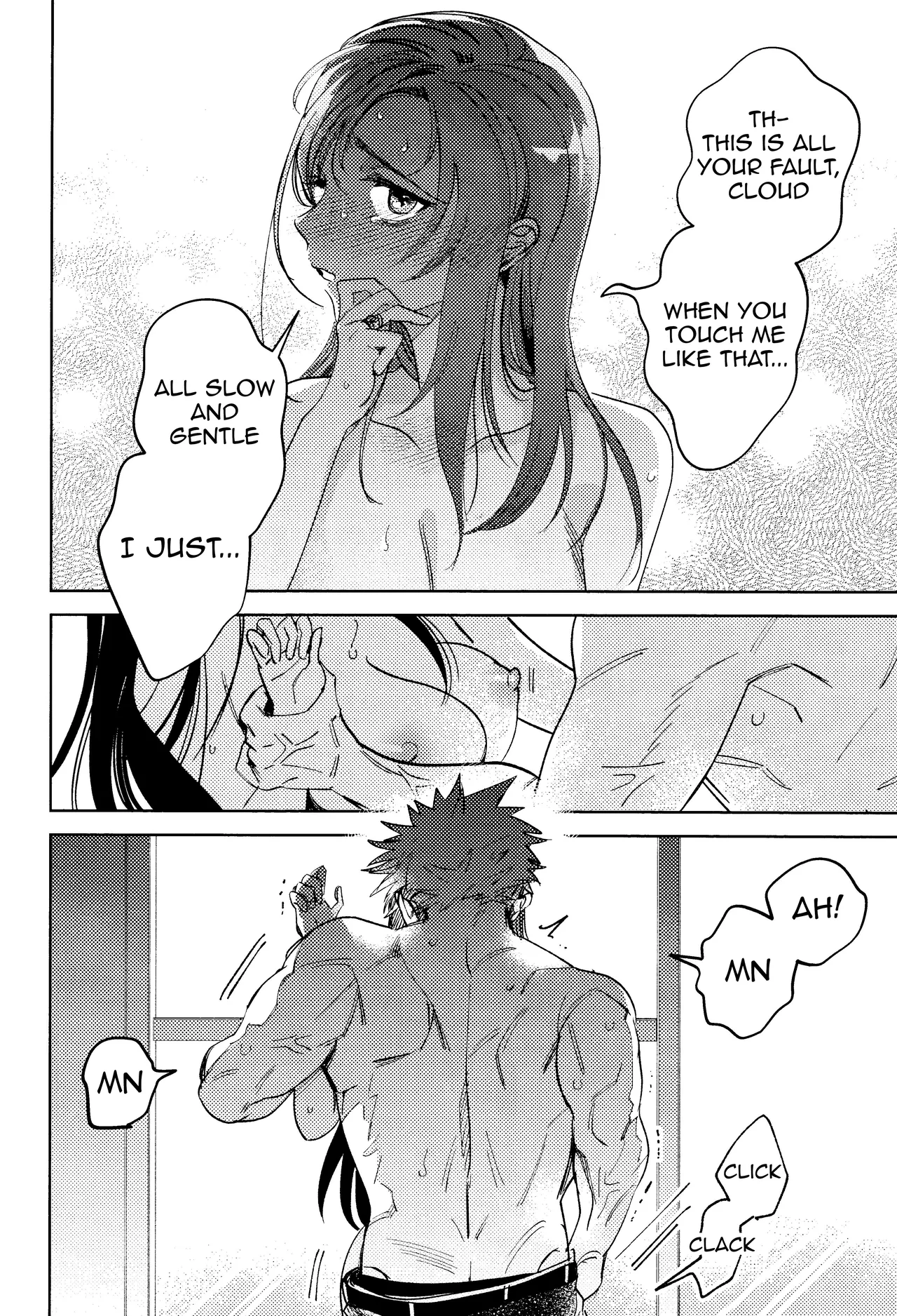 Somarune - Page 31