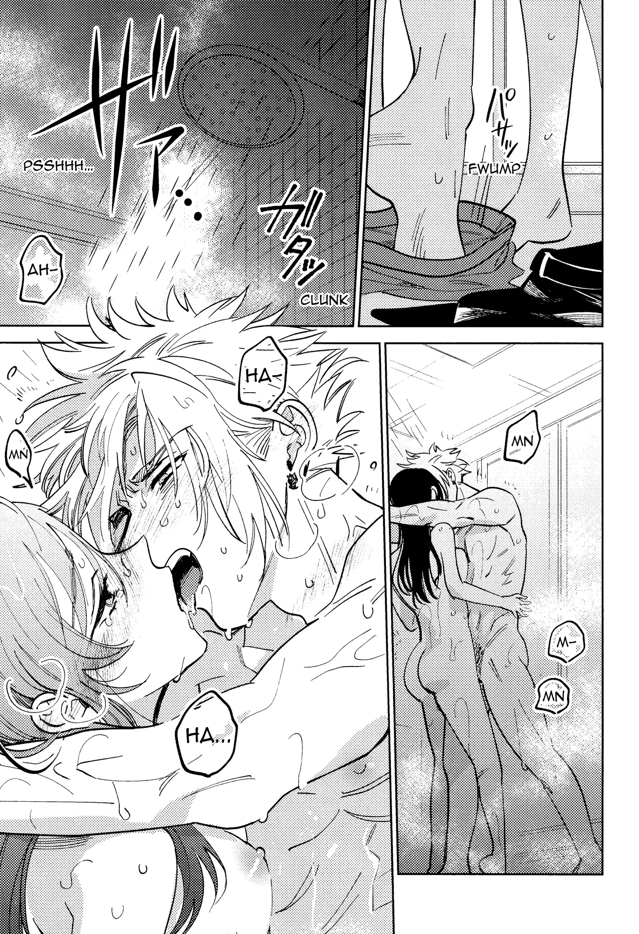 Somarune - Page 32
