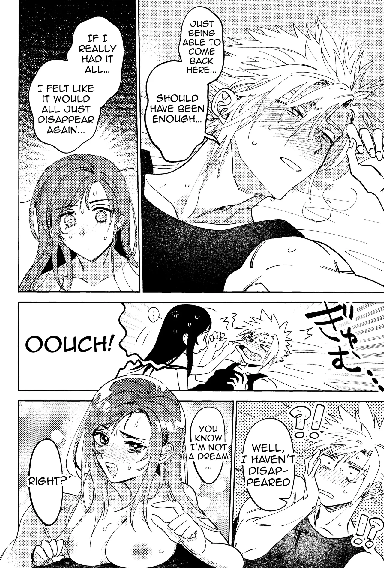 Somarune - Page 51