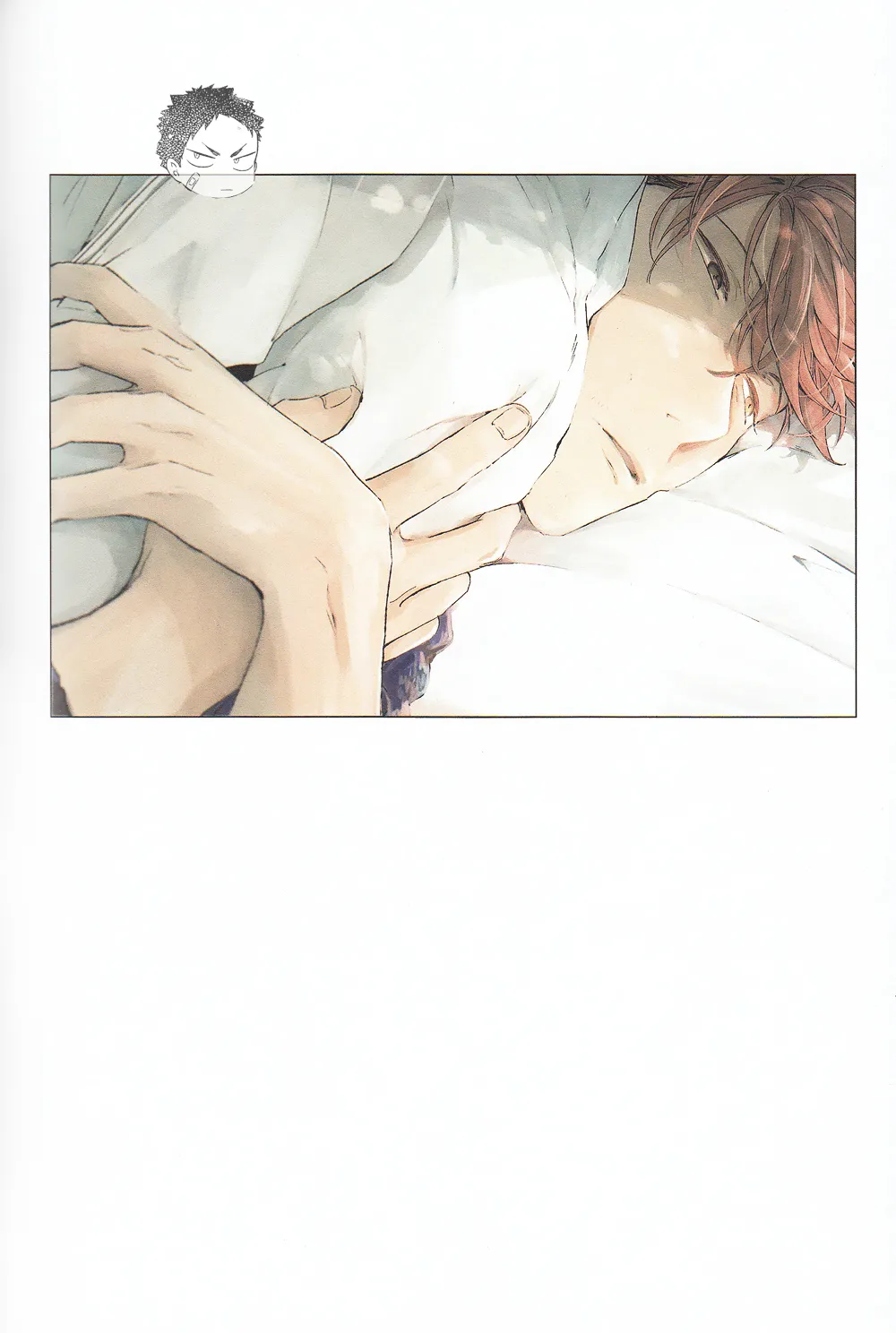 刺傷再錄集 傷痕B to E 2 - Page 137