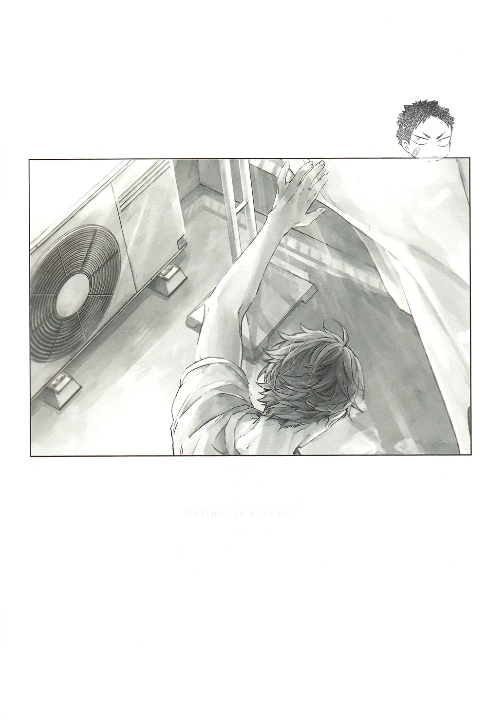 刺傷再錄集 傷痕B to E 2 - Page 141