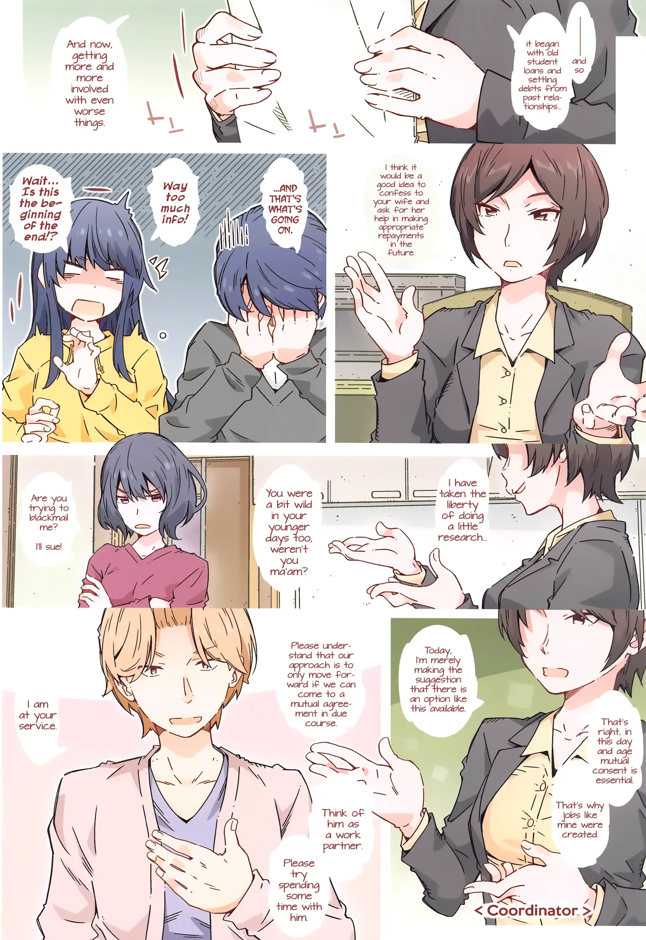 Made tte Itta no ni - Page 3