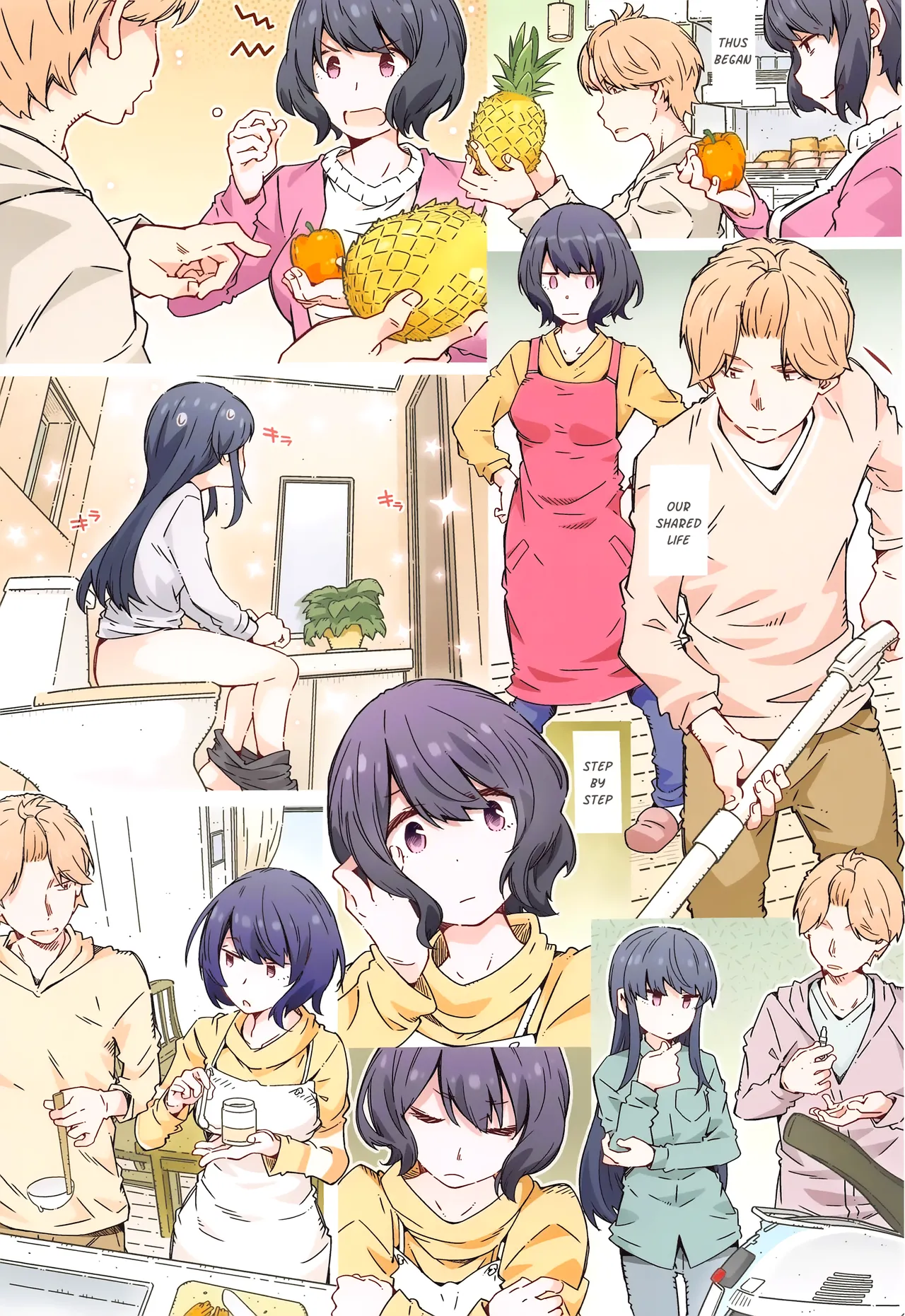 Made tte Itta no ni - Page 4