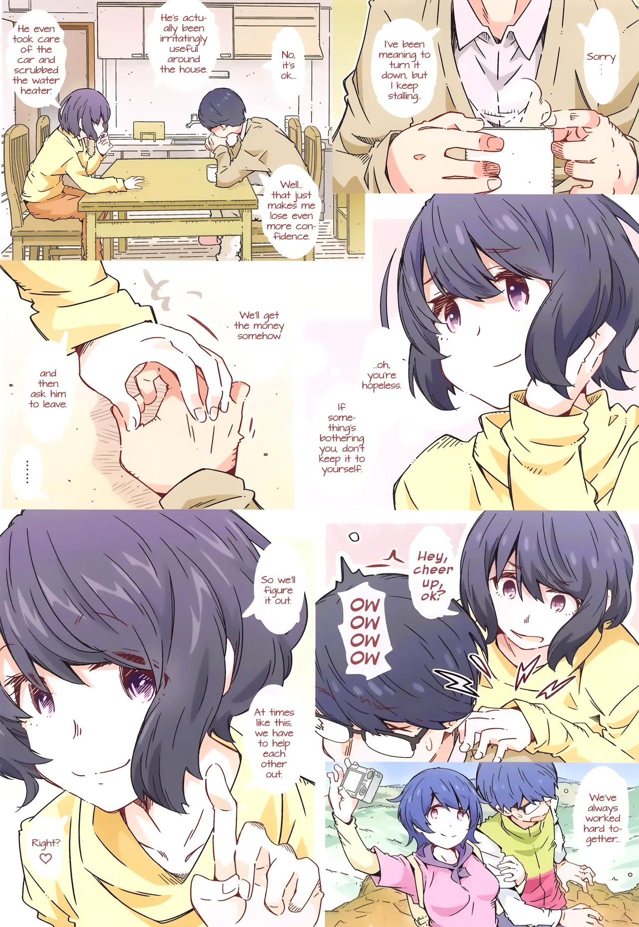 Made tte Itta no ni - Page 7