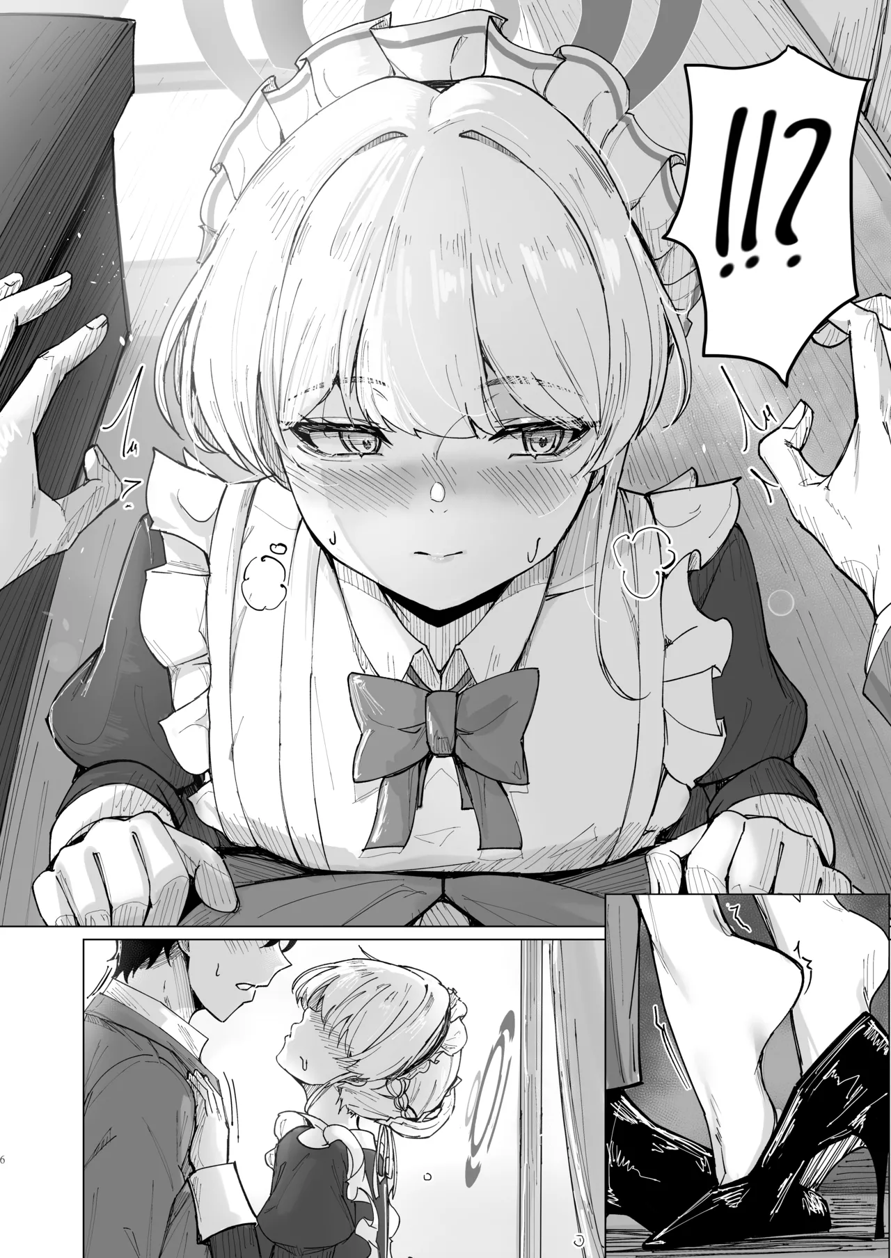 Secret Affection - Page 5