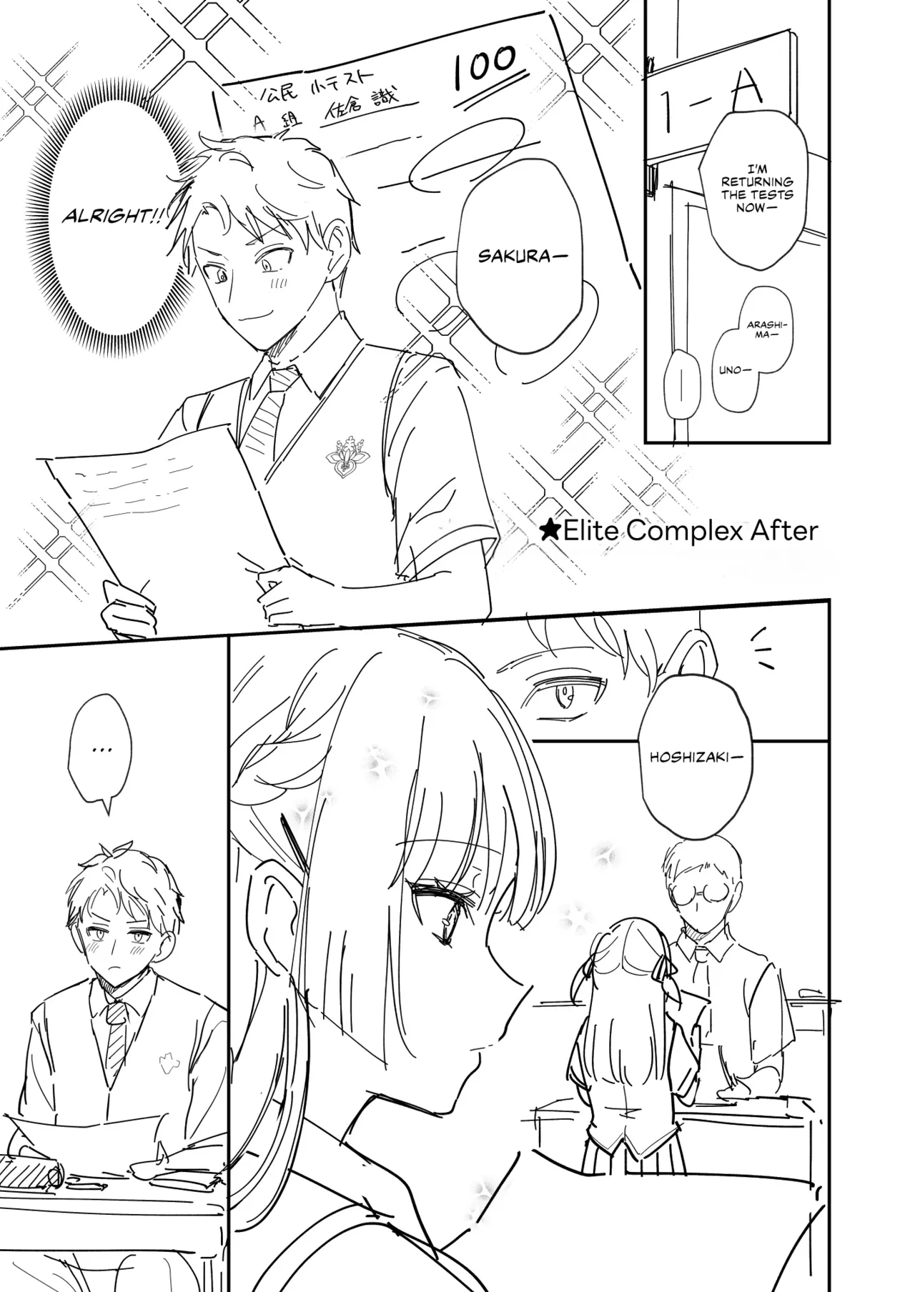 Elite Complex - Page 36