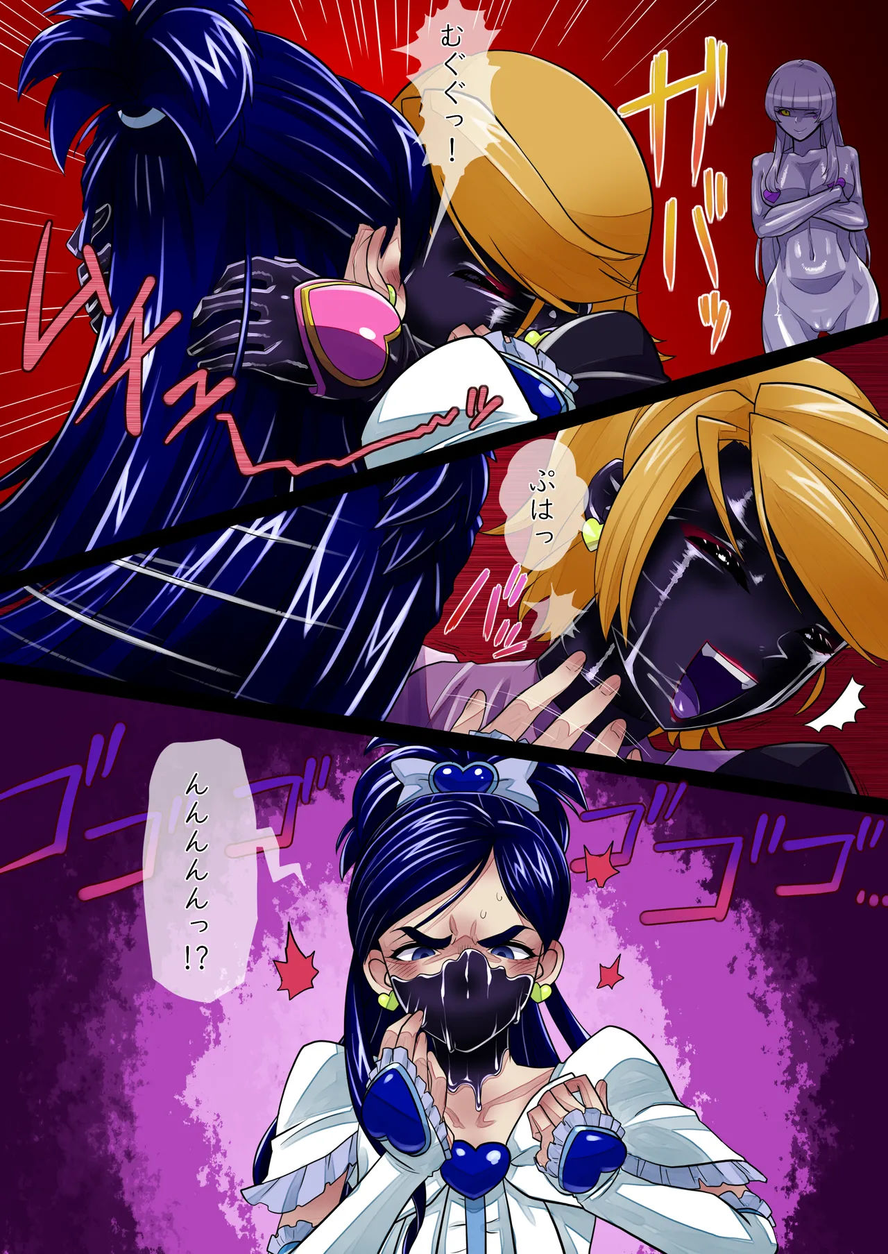 Preview page 3