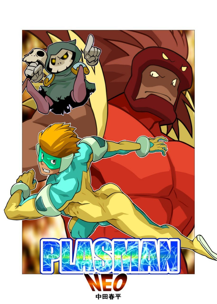 Preview page 1